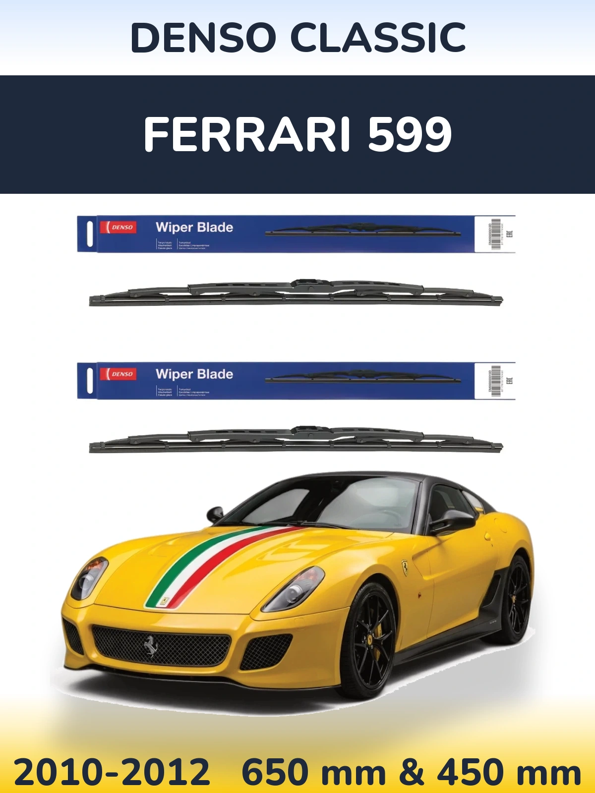 Комплект передних дворников Denso Classic 650 & 450 мм для Ferrari 599 2010-2012