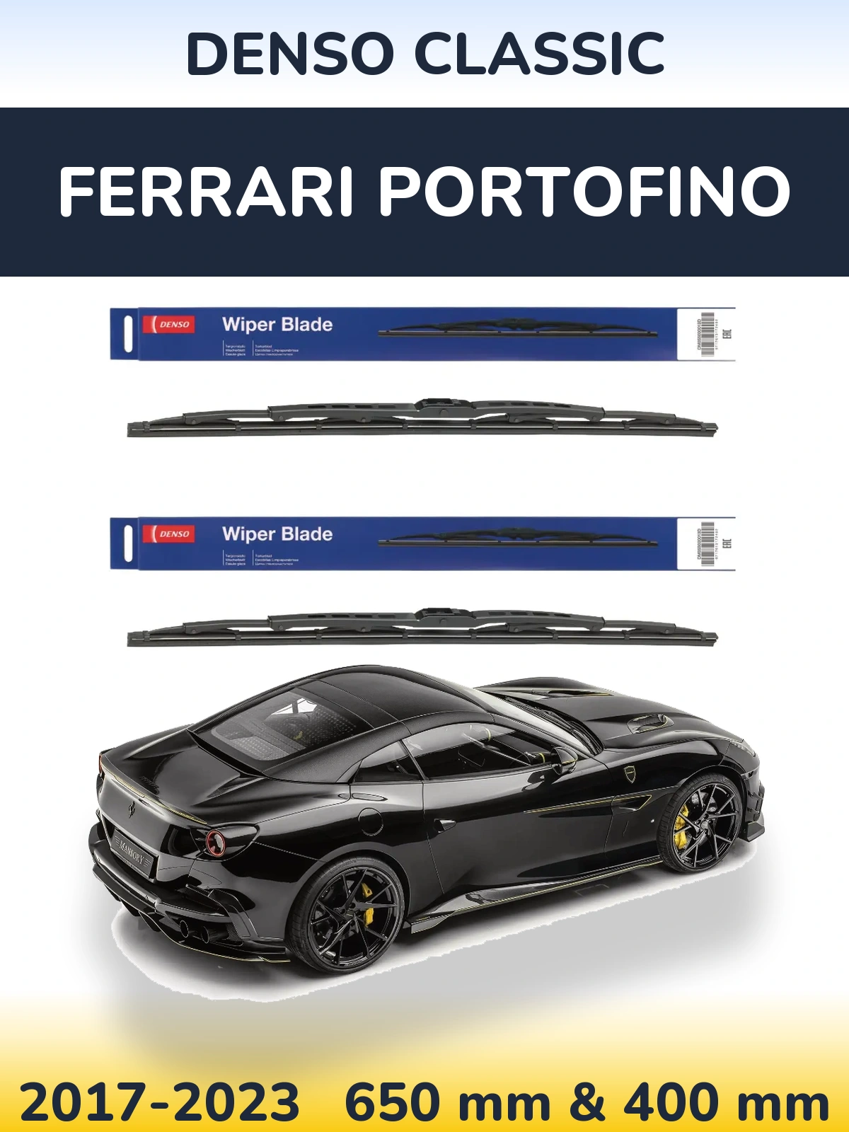 Комплект передніх щіток Denso Classic 650 & 400 мм для Ferrari Portofino 2017-2023