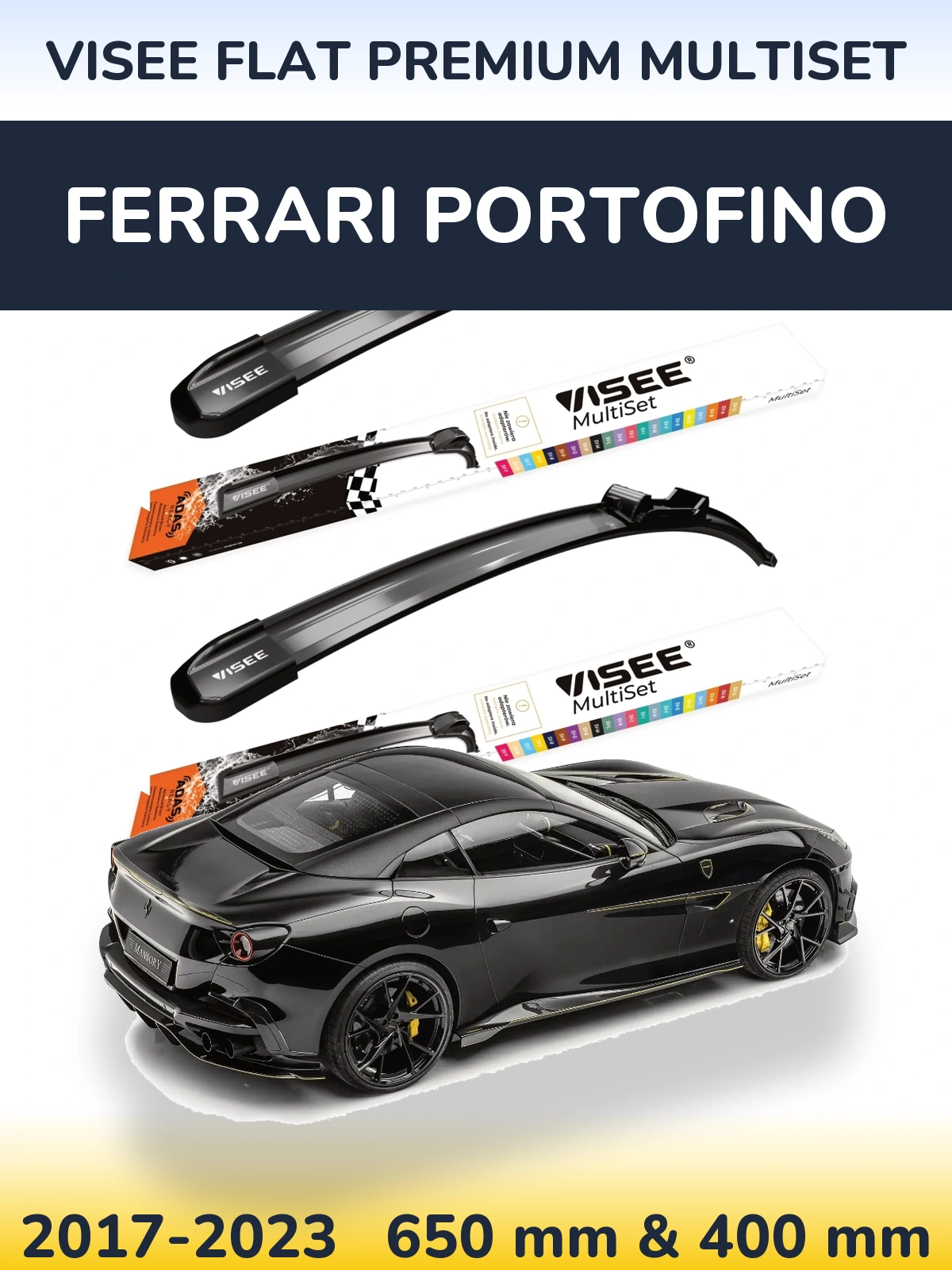 Комплект передніх щіток VISEE FLAT PREMIUM MultiSet 650 & 400 мм для Ferrari Portofino 2017-2023