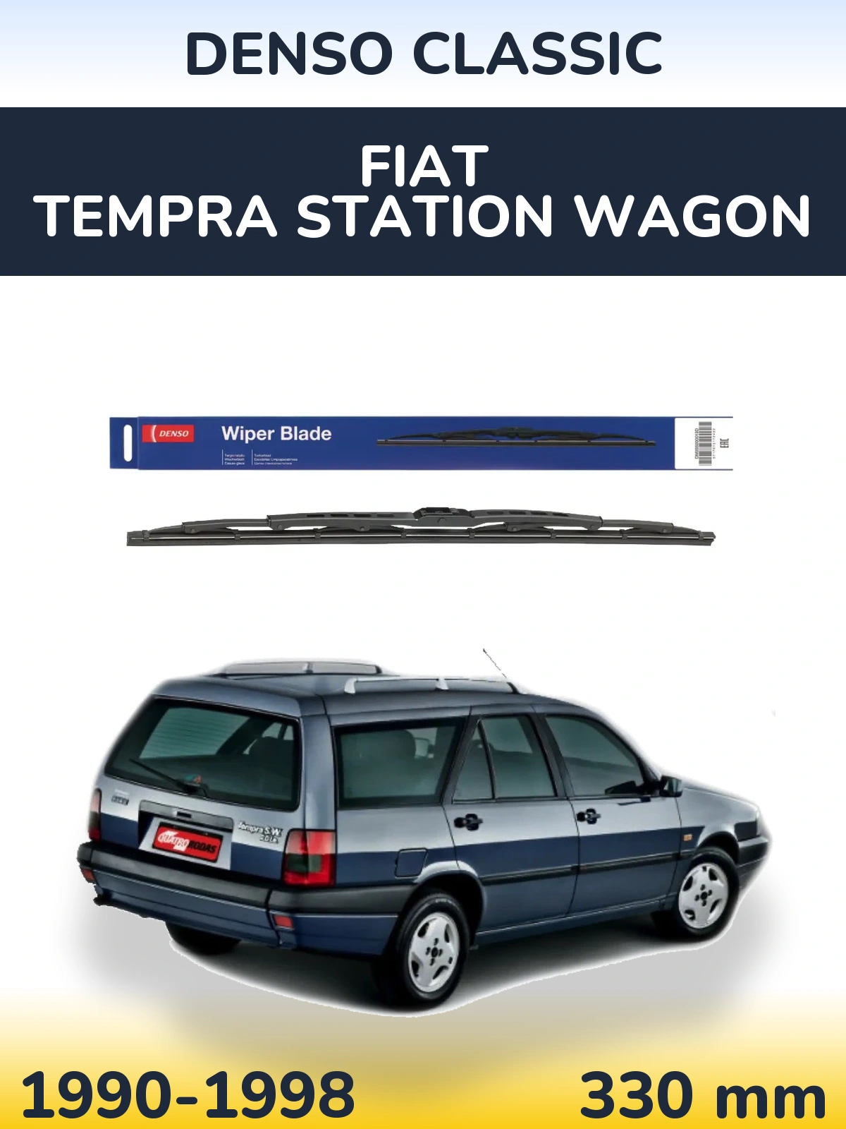 Задня щітка Denso Classic 330 мм для Fiat Tempra Station Wagon 1990-1998