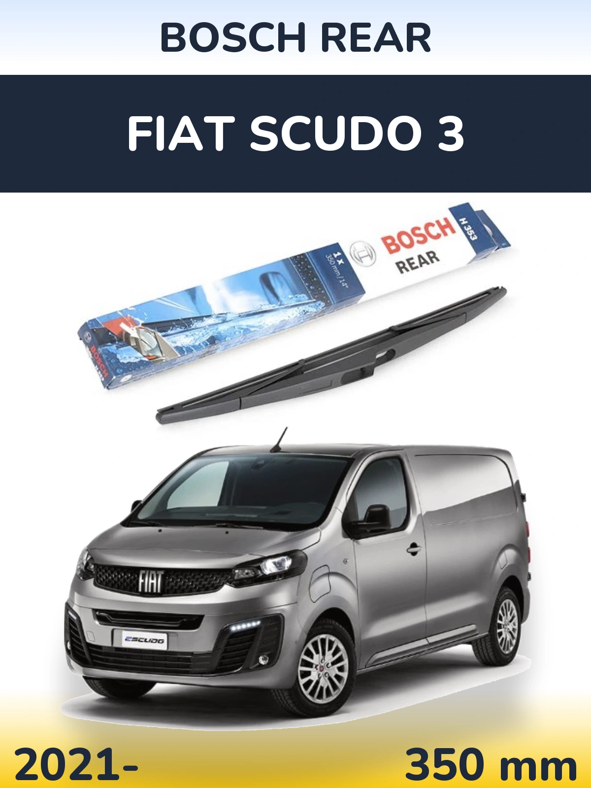 Задний дворник BOSCH Rear 350 мм для Fiat Scudo 3 2021-2026