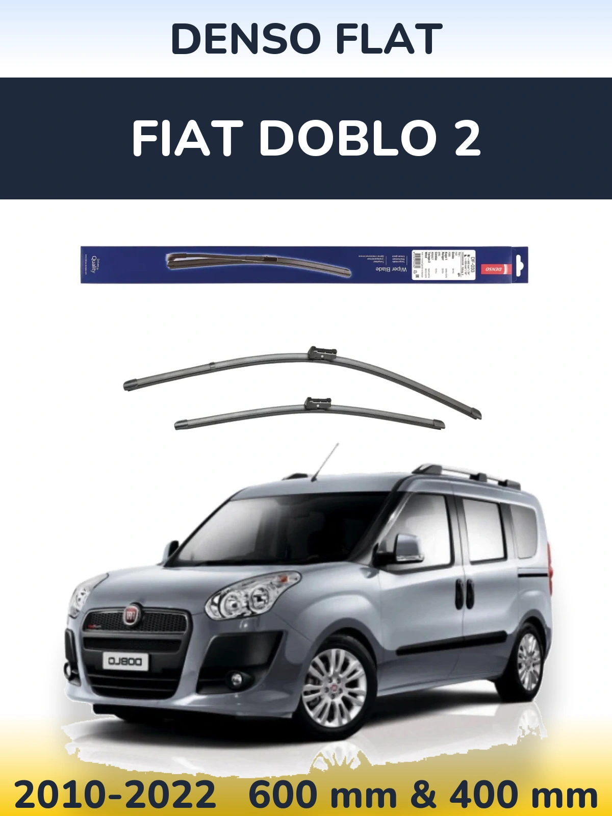 Комплект передних дворников Denso Flat 600 & 400 мм для Fiat Doblo 2 2010-2022