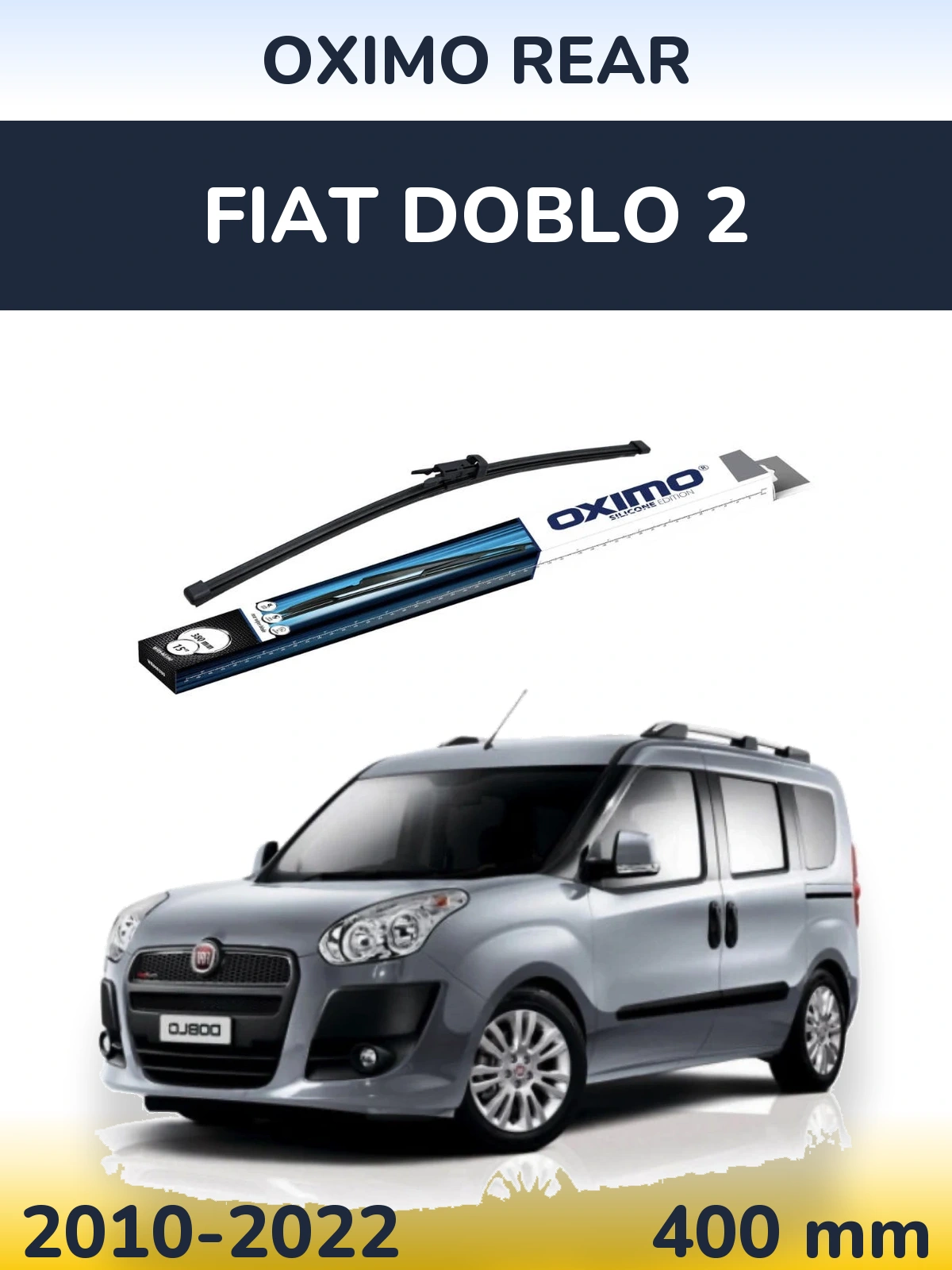 Задня щітка Oximo Rear 380 мм для Fiat Doblo 2 2010-2022