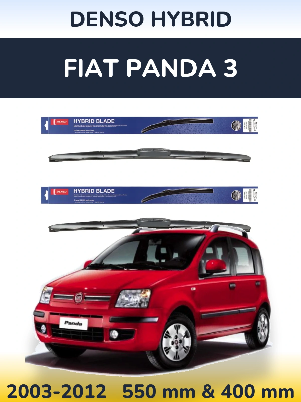 Комплект передних дворников Denso Hybrid 550 & 400 мм для Fiat Panda 3 2003-2012