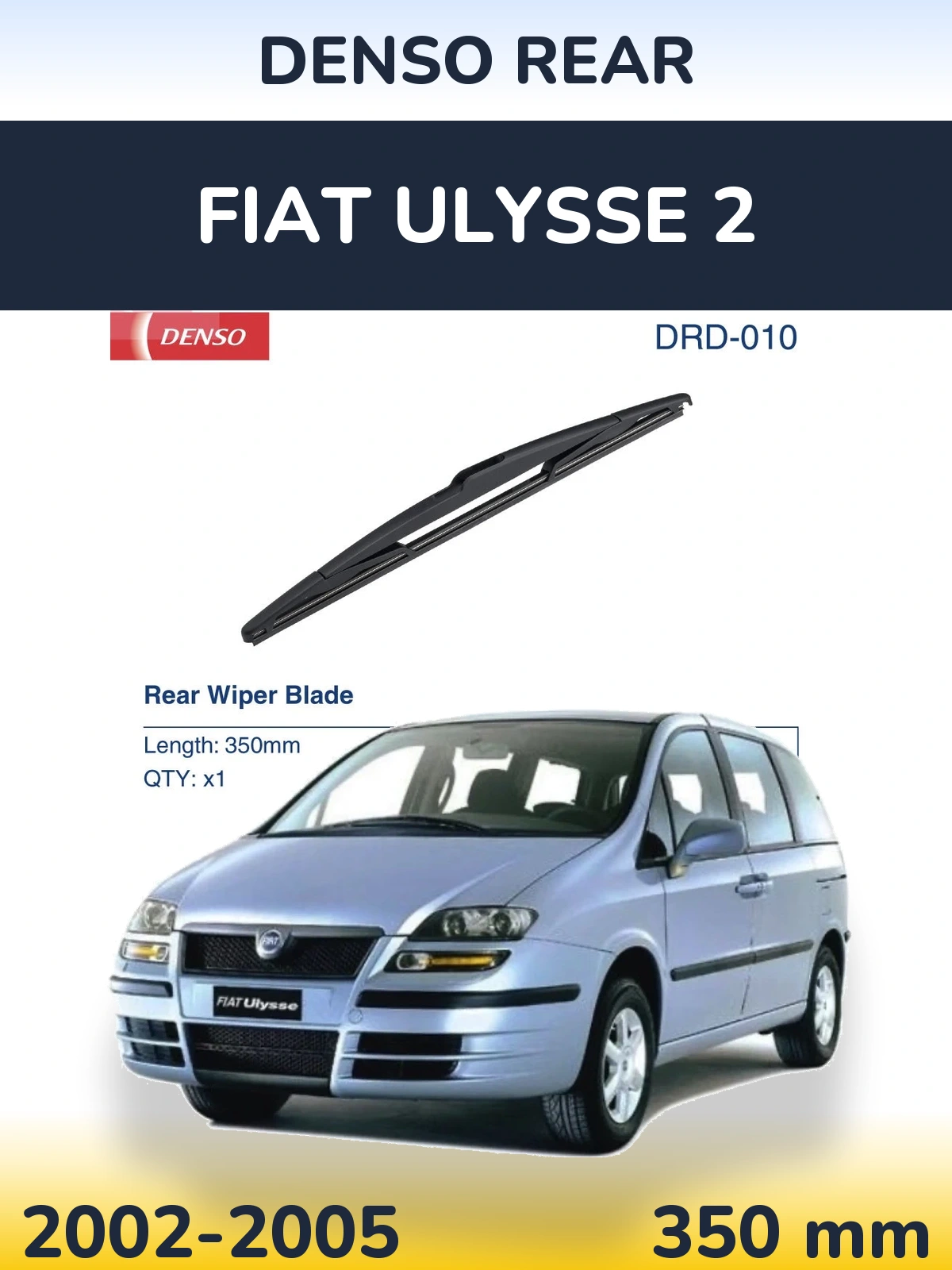 Задня щітка Denso Rear 350 мм для Fiat Ulysse 2 2002-2005