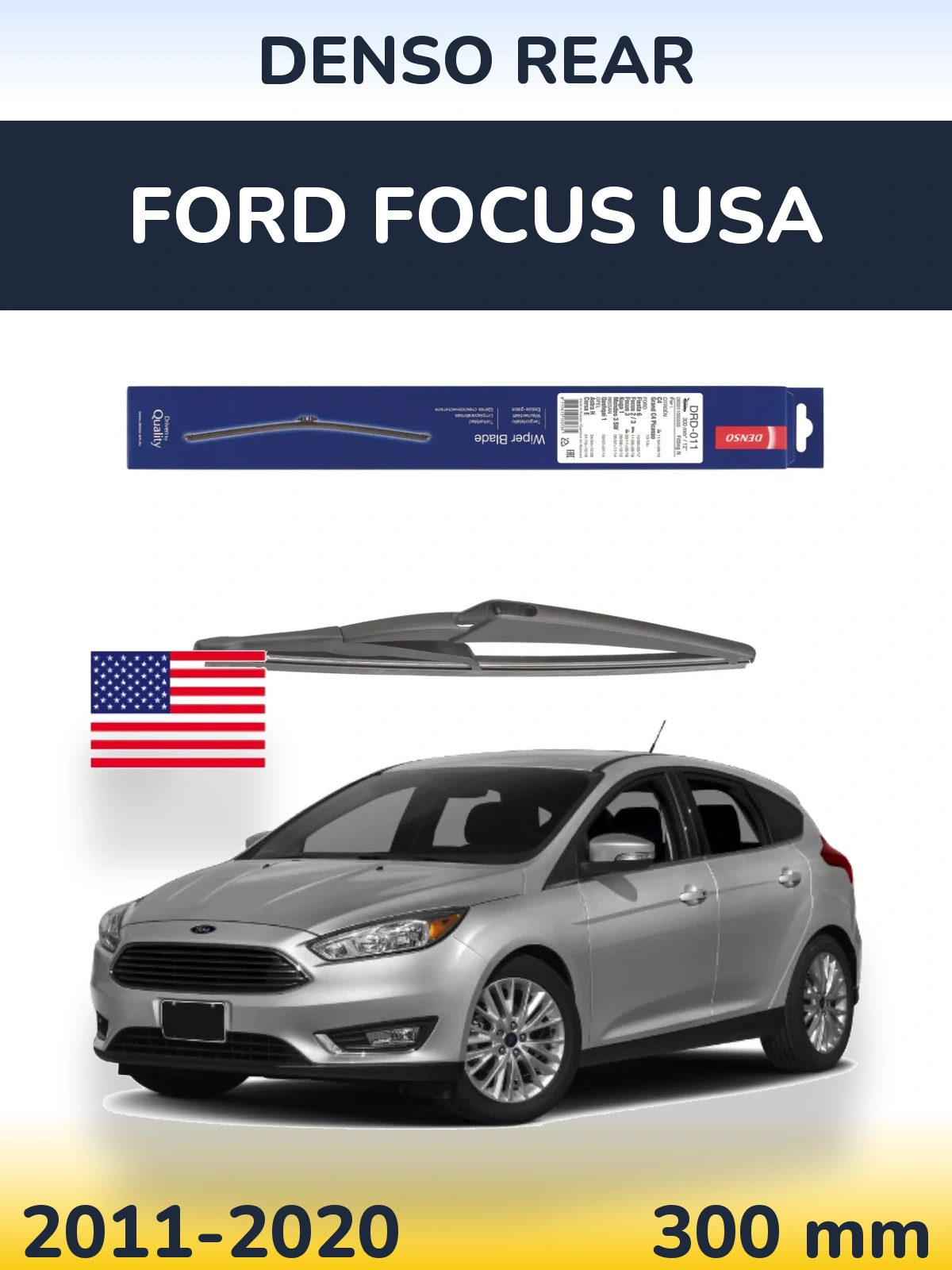 Задний дворник Denso Rear 300 мм для Ford Focus USA 2011-2020