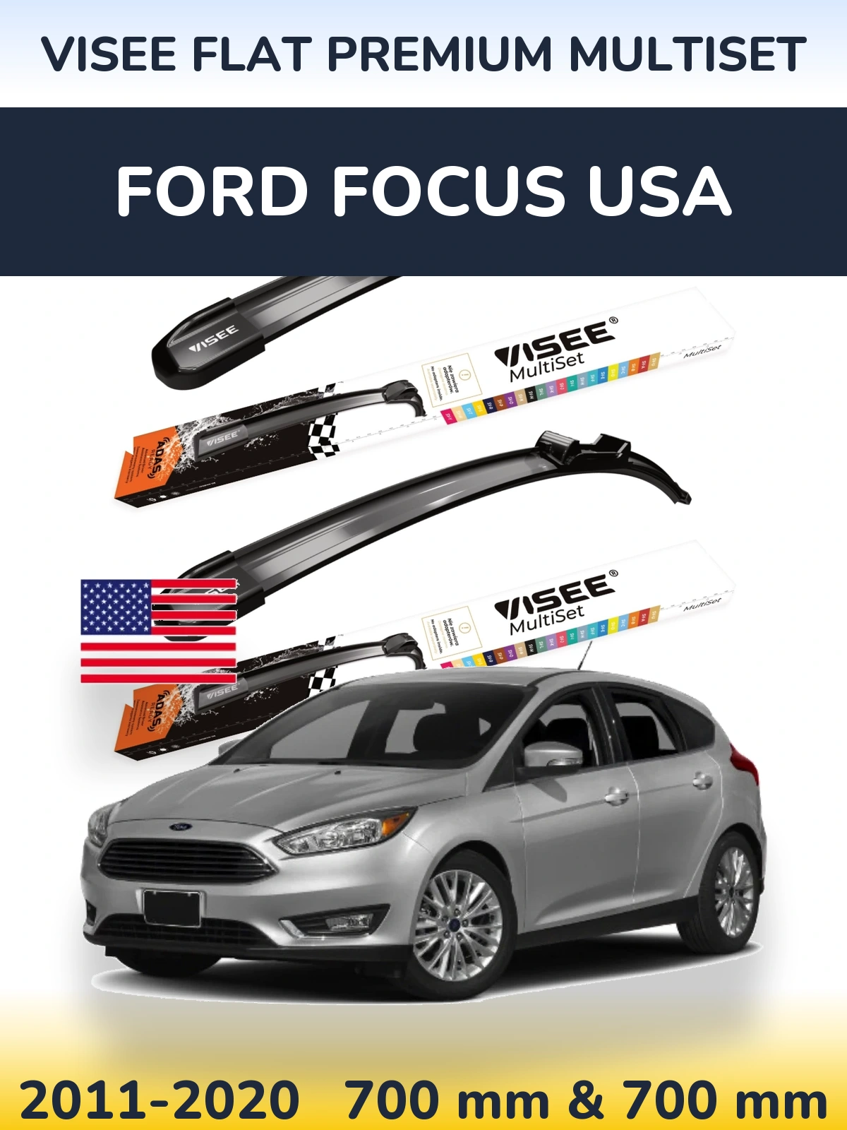 Комплект передніх щіток VISEE FLAT PREMIUM MultiSet 700 & 700 мм для Ford Focus USA 2011-2020