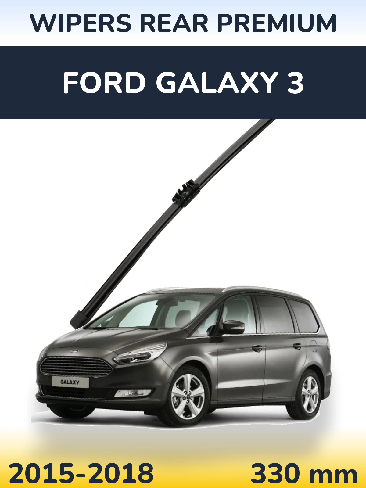 Rear wiper blade WIPERS REAR PREMIUM 330 mm for Ford Galaxy 3 2015-2018