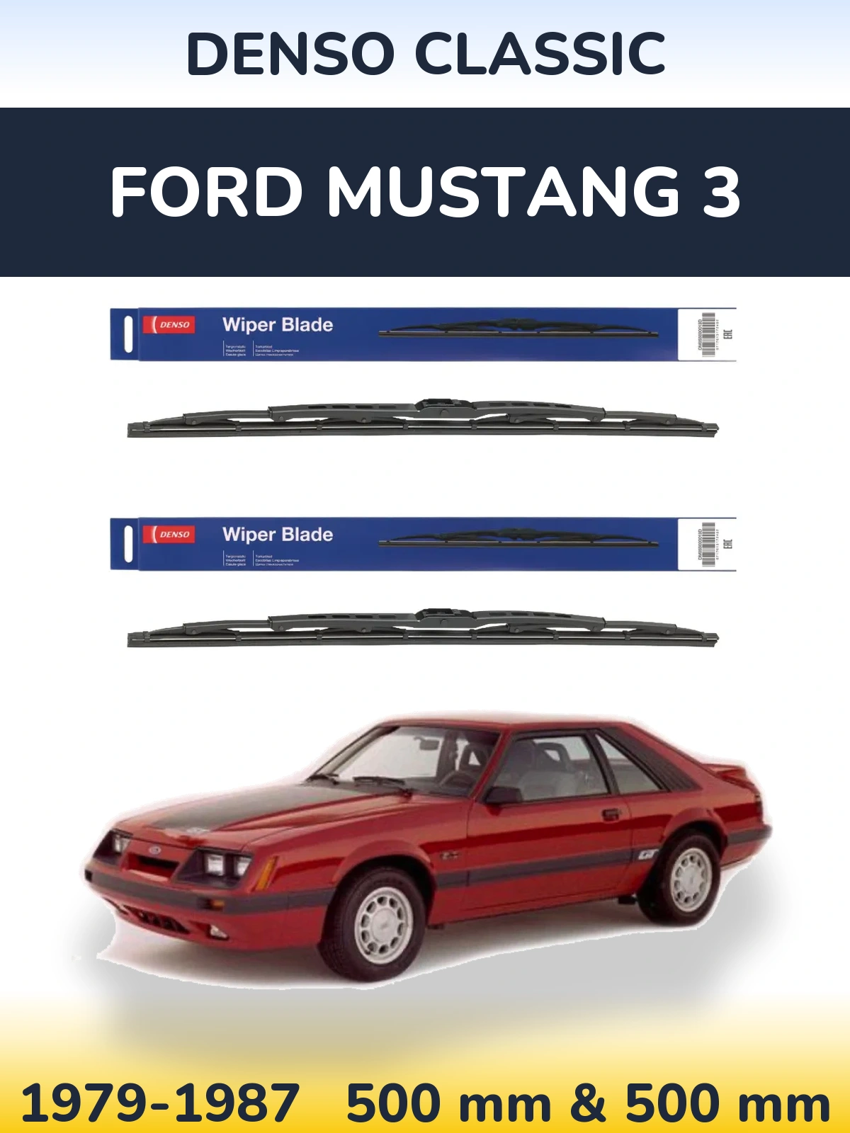 Комплект передніх щіток Denso Classic 500 & 500 мм для Ford Mustang 3 1979-1987