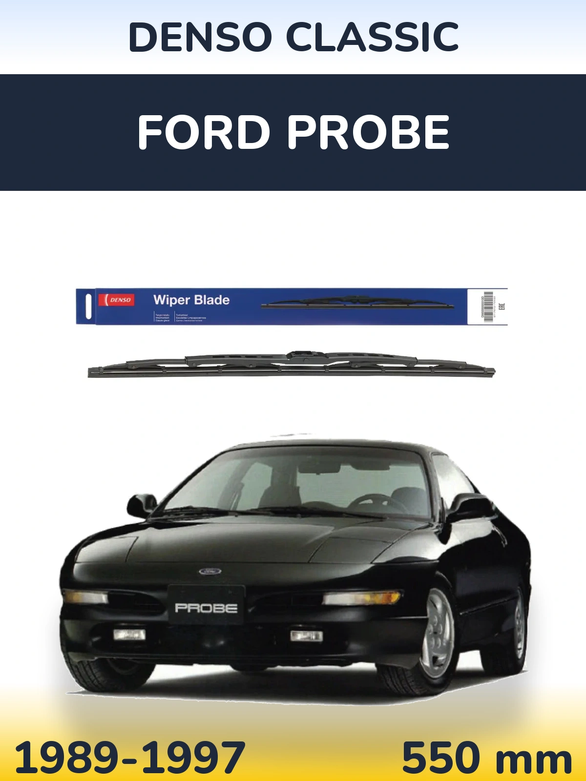 Задня щітка Denso Classic 550 мм для Ford Probe 1989-1997