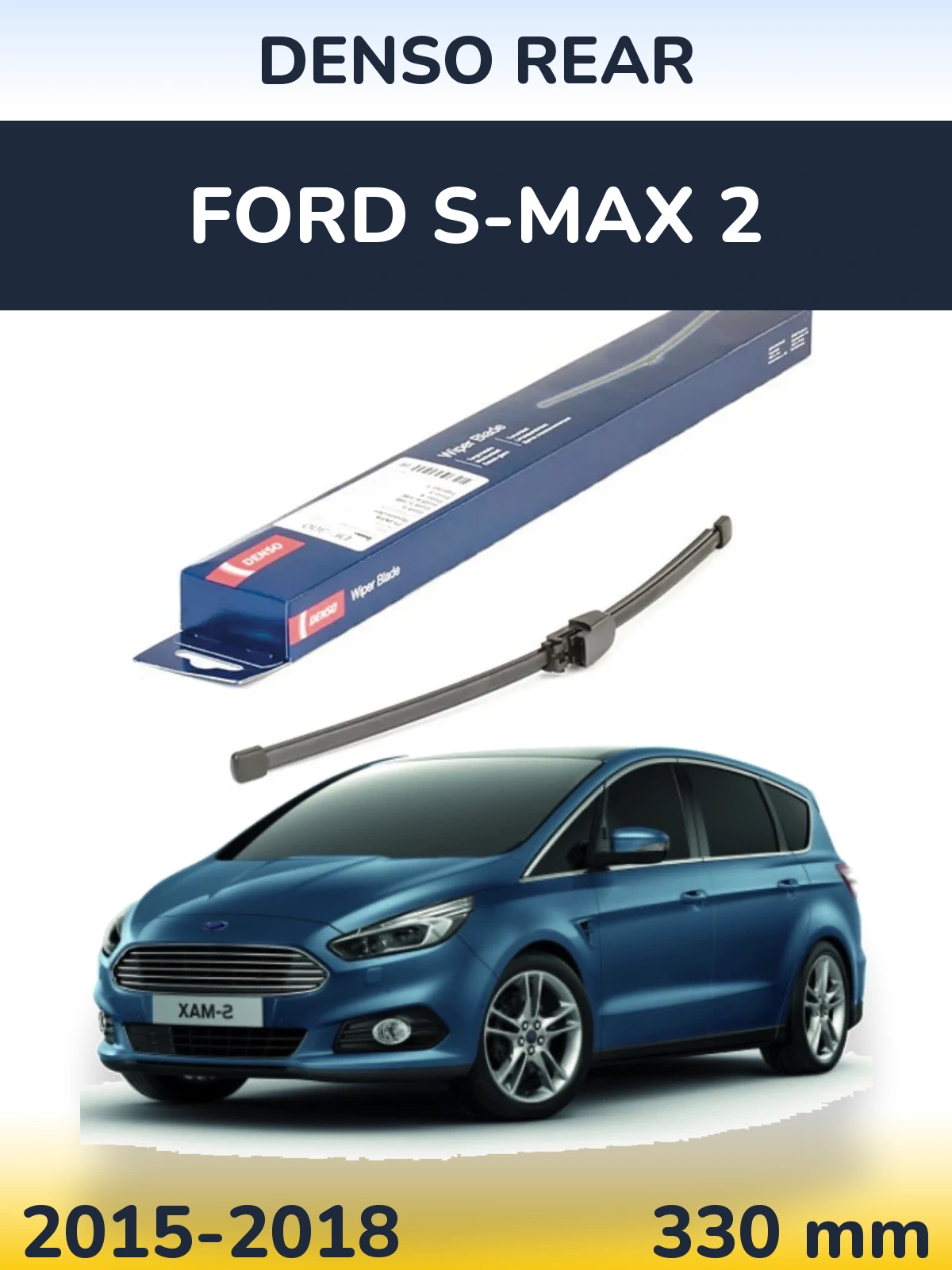 Rear wiper blade Denso Rear 335 mm for Ford S-MAX 2 2015-2018