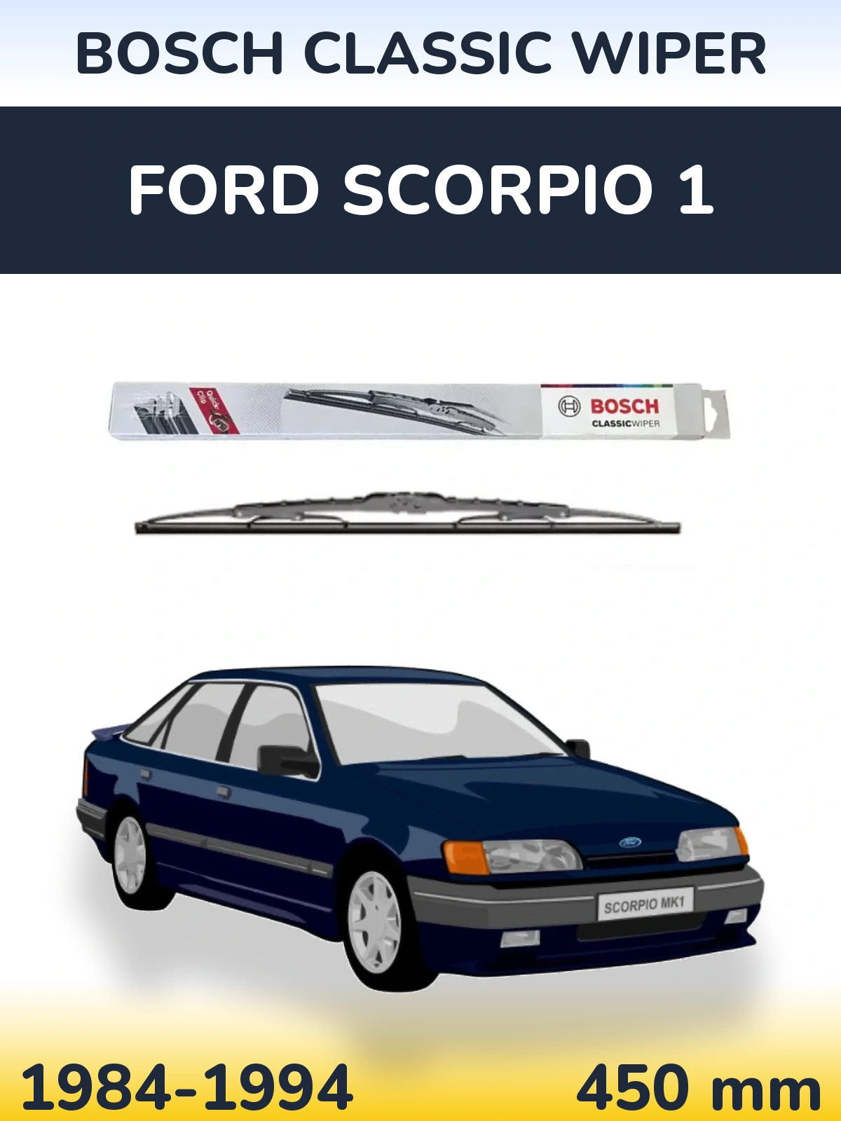 Задний дворник BOSCH Classic Wiper 450 мм для Ford Scorpio 1 1984-1994