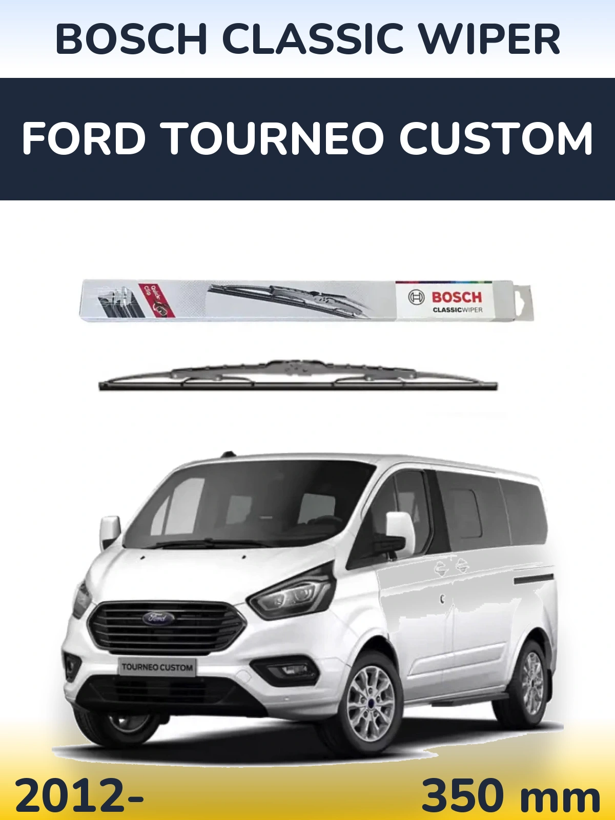 Задня щітка BOSCH Classic Wiper 340 мм для Ford Tourneo Custom 2012-2026