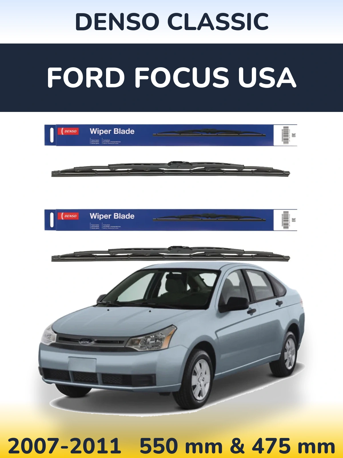 Комплект передних дворников Denso Classic 550 & 475 мм для Ford Focus USA 2007-2011