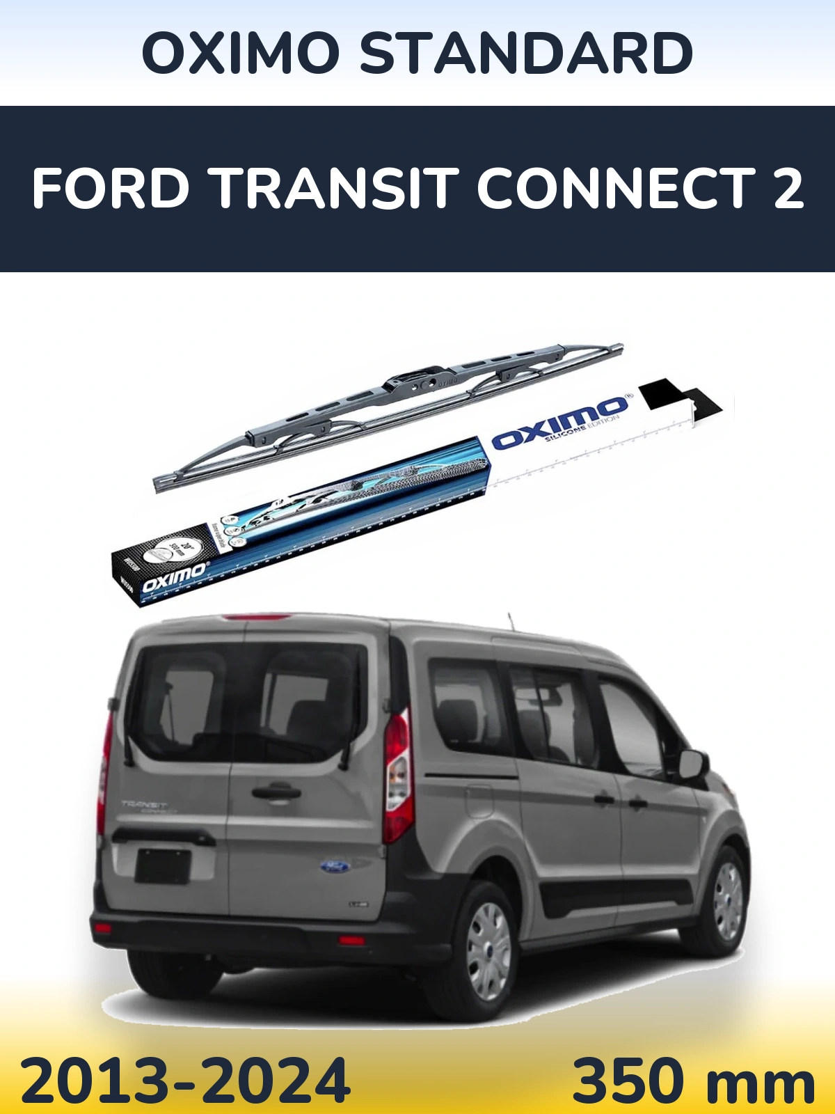 Rear wiper blade Oximo Standard 350 mm for Ford Transit Connect 2 2013-2024