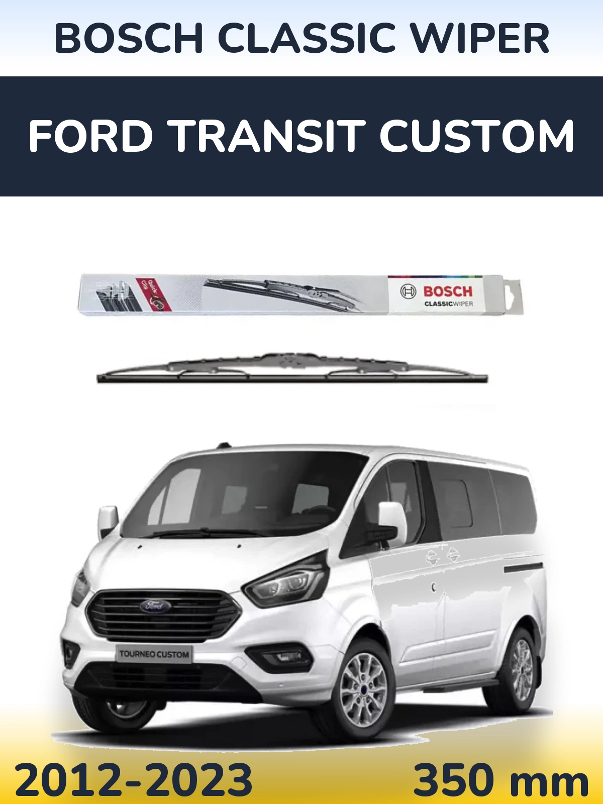 Задний дворник BOSCH Classic Wiper 340 мм для Ford Transit Custom 2012-2023