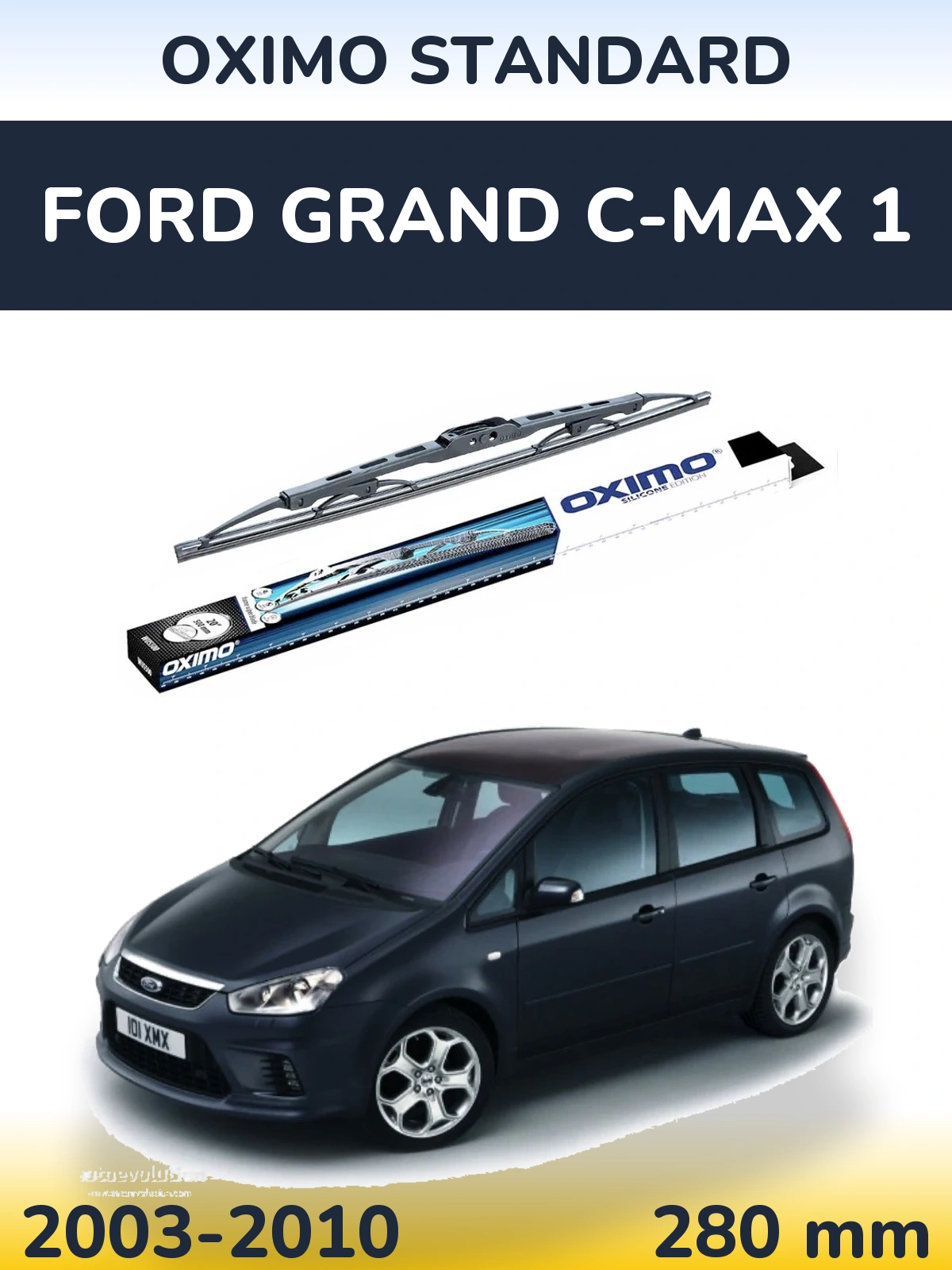 Задний дворник Oximo Standard 275 мм для Ford Grand C-MAX 1 2003-2010