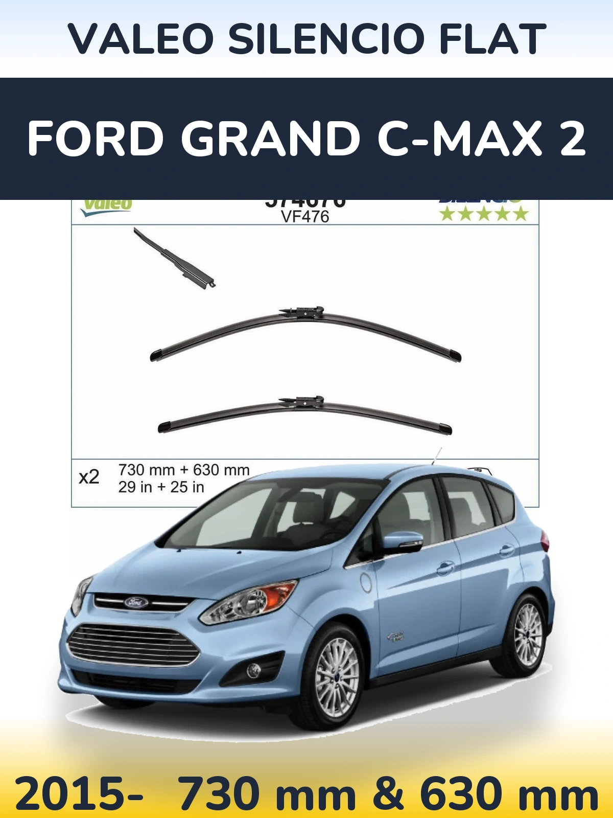 Комплект передніх щіток Valeo Silencio Flat 730 & 630 мм для Ford Grand C-MAX 2 2015-2026