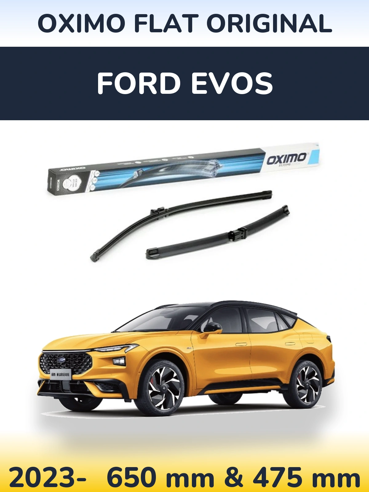 Комплект передних дворников Oximo Flat Original 650 & 475 мм для Ford Evos 2023-2026