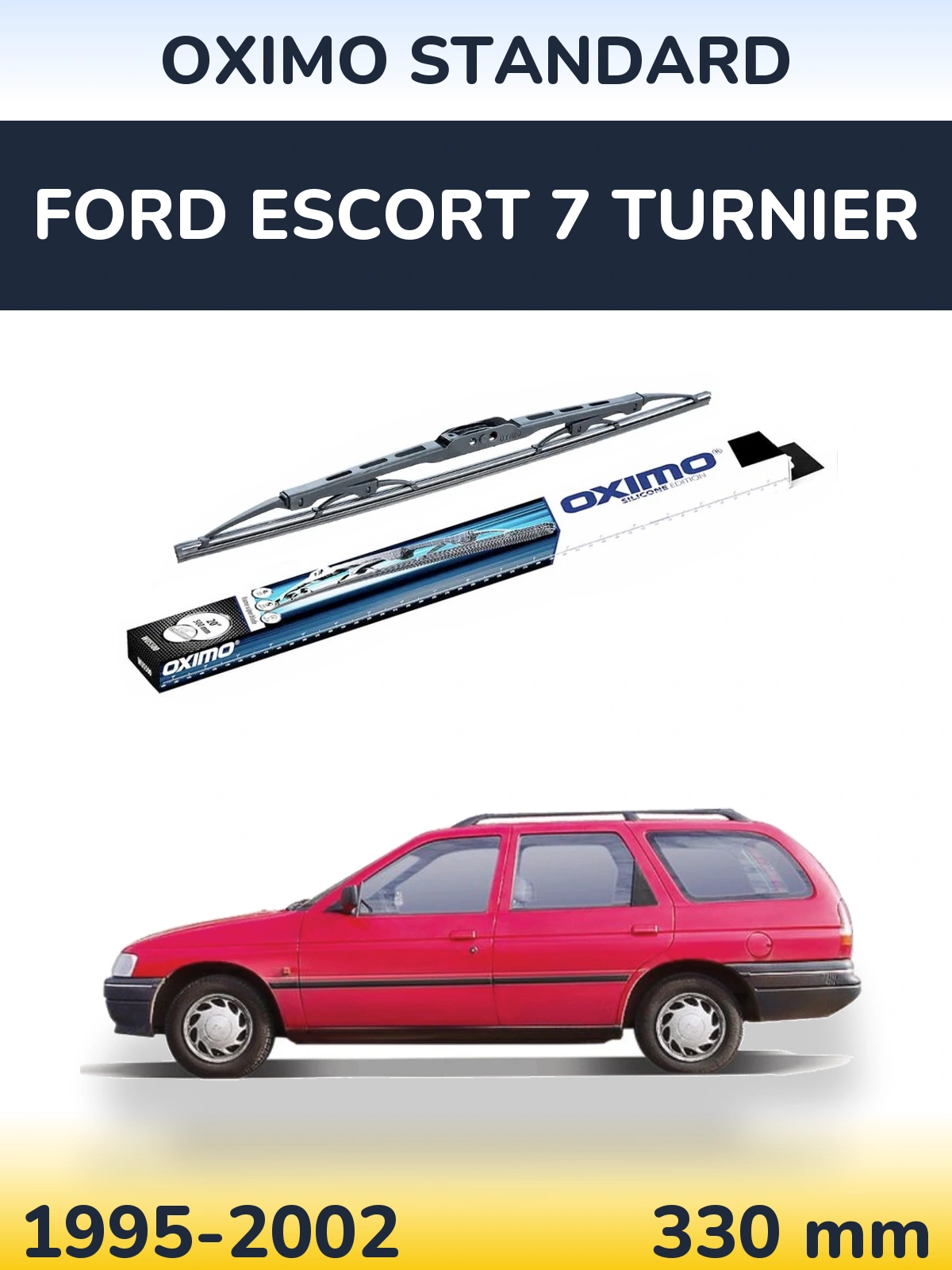 Задний дворник Oximo Standard 325 мм для Ford Escort 7 Turnier 1995-2002