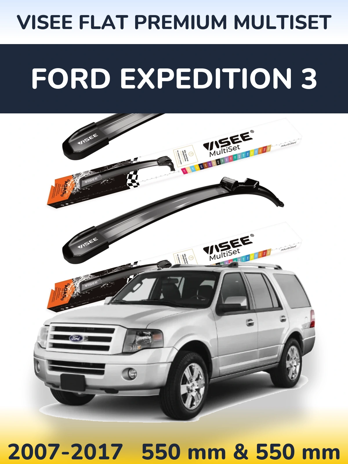 Комплект передніх щіток VISEE FLAT PREMIUM MultiSet 550 & 550 мм для Ford Expedition 3 2007-2017