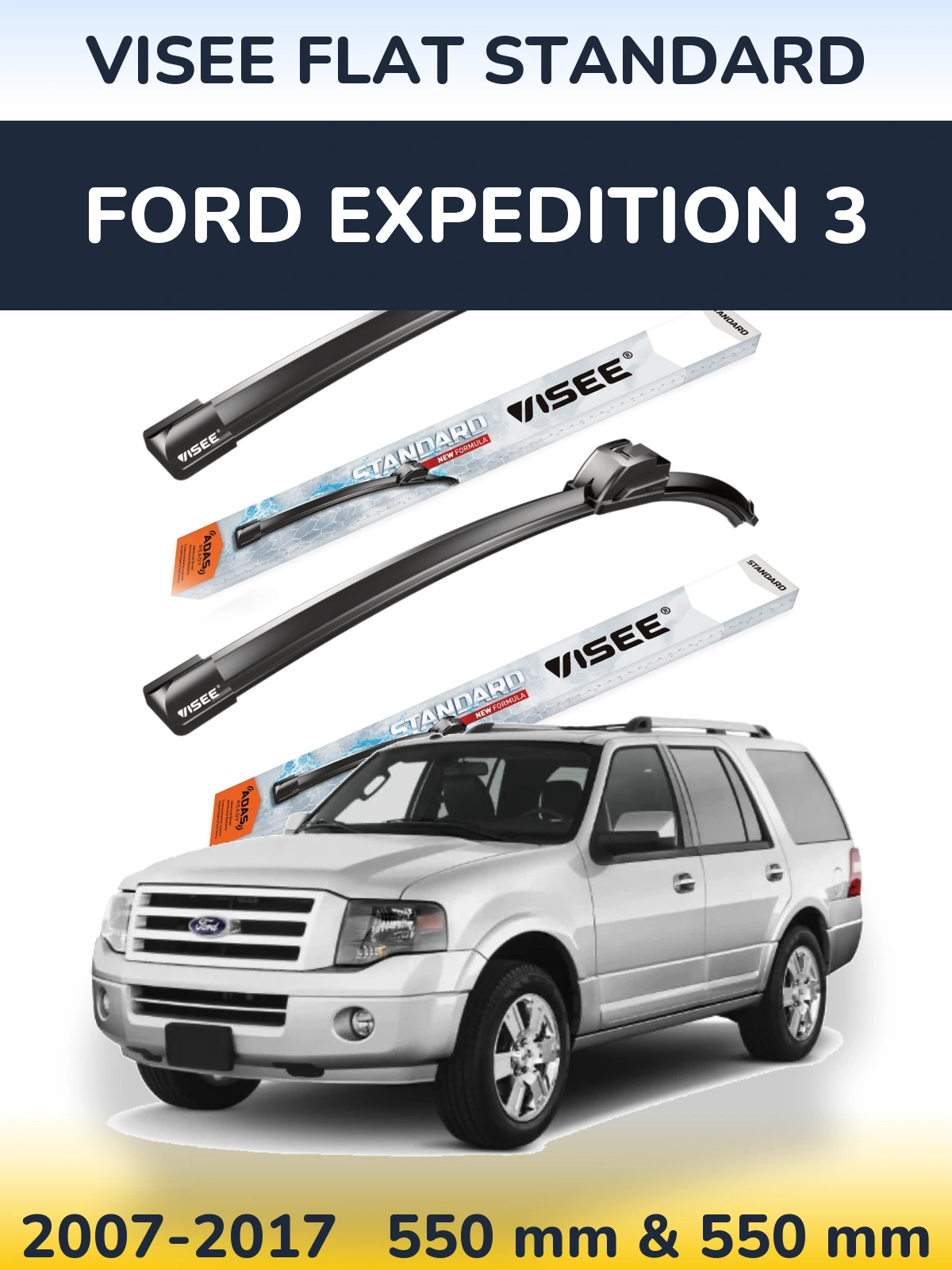 Комплект передних дворников VISEE FLAT STANDARD 550 & 550 мм для Ford Expedition 3 2007-2017