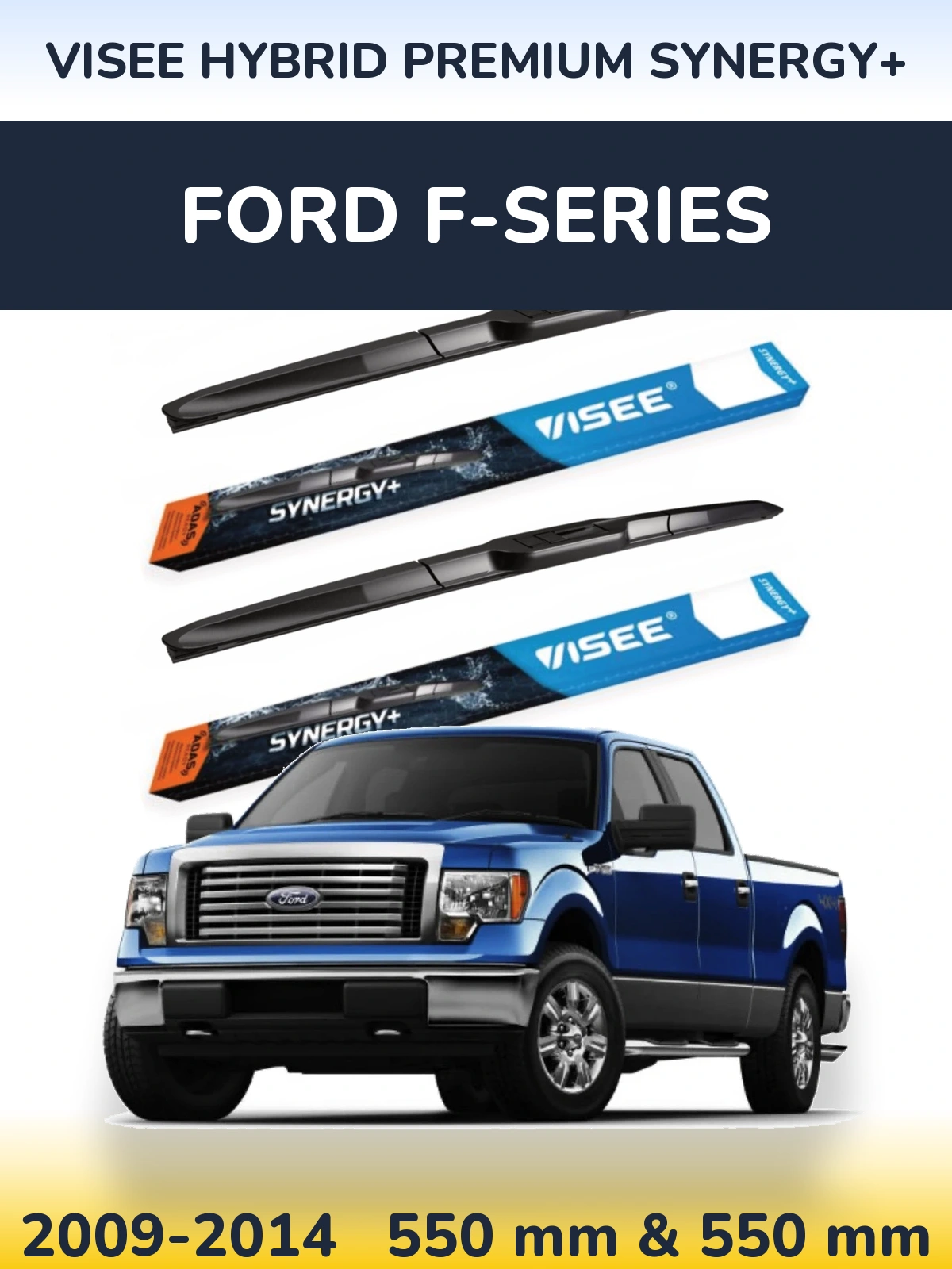 Комплект передних дворников VISEE HYBRID PREMIUM SYNERGY+ 550 & 550 мм для Ford F-series 2009-2014