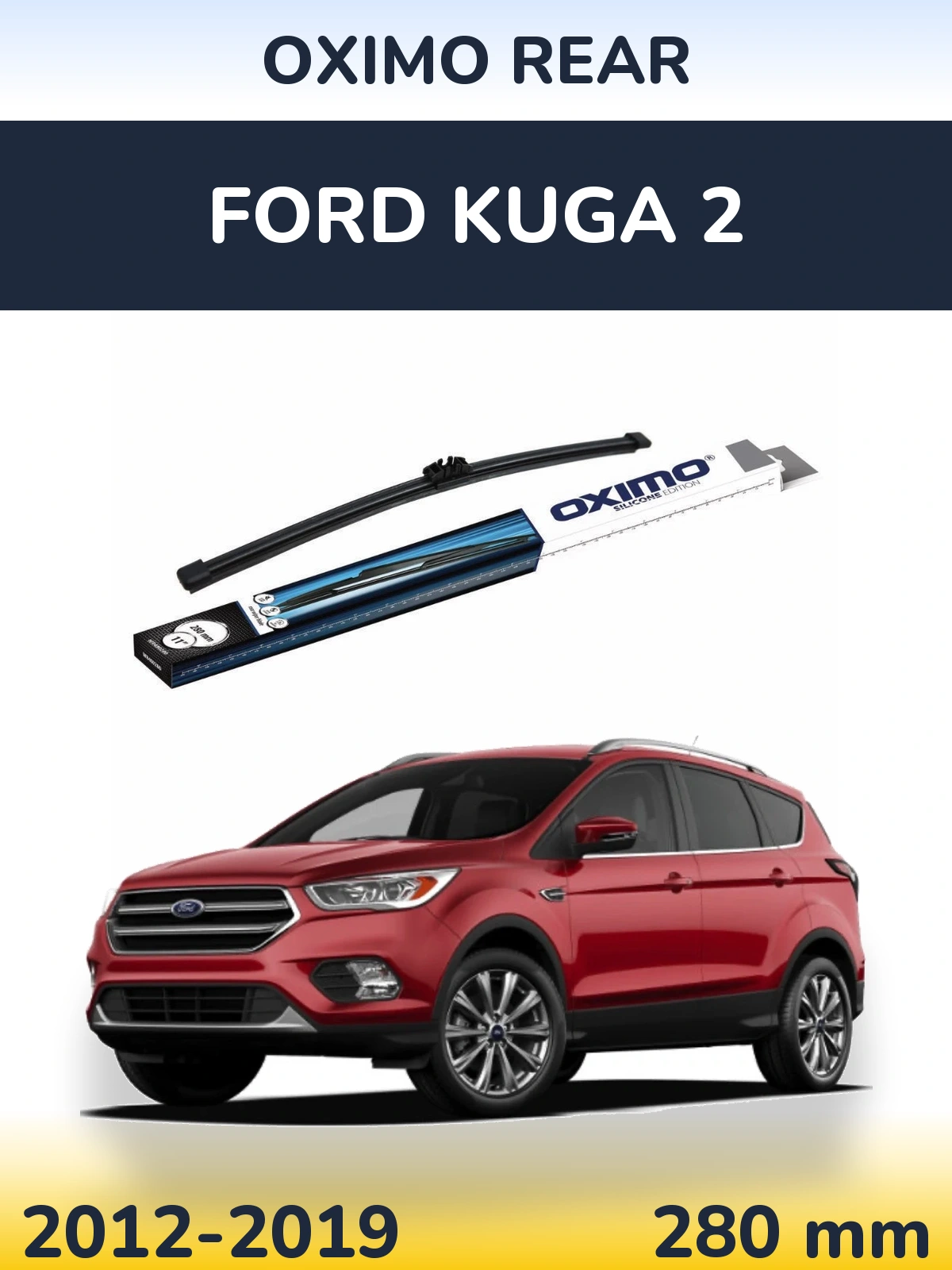 Задня щітка Oximo Rear 280 мм для Ford Kuga 2 2012-2019