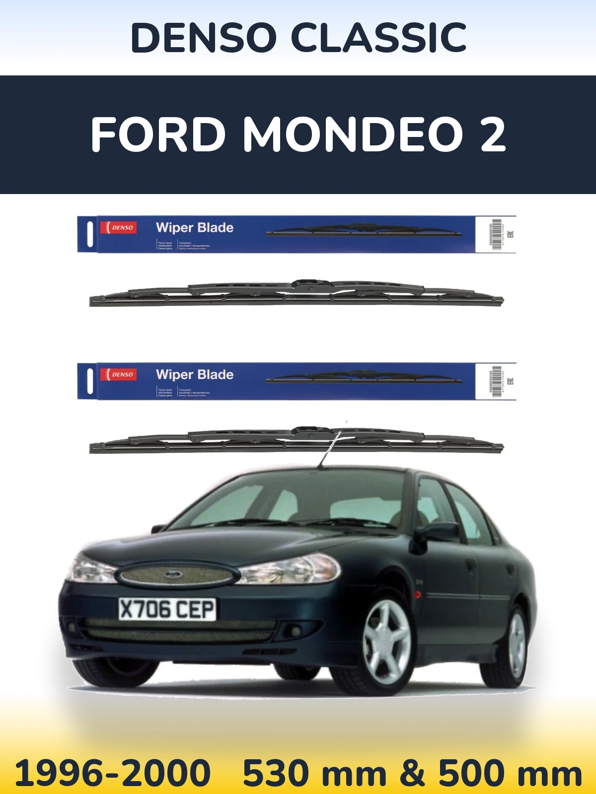 Комплект передних дворников Denso Classic 530 & 500 мм для Ford Mondeo 2 1996-2000