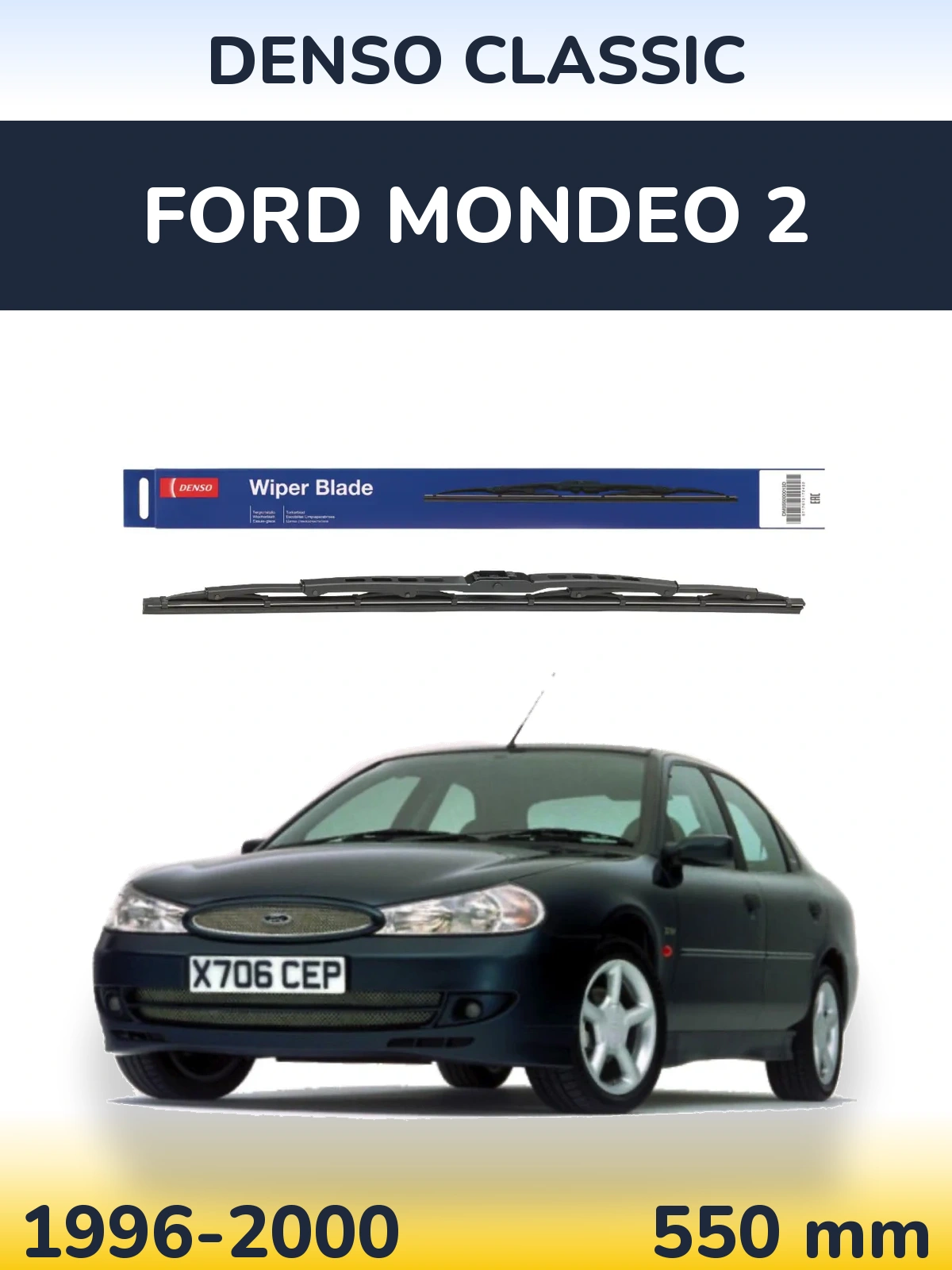 Задня щітка Denso Classic 550 мм для Ford Mondeo 2 1996-2000
