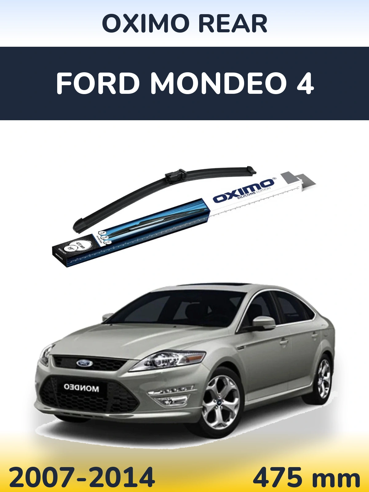 Задний дворник Oximo Rear 475 мм для Ford Mondeo 4 2007-2014