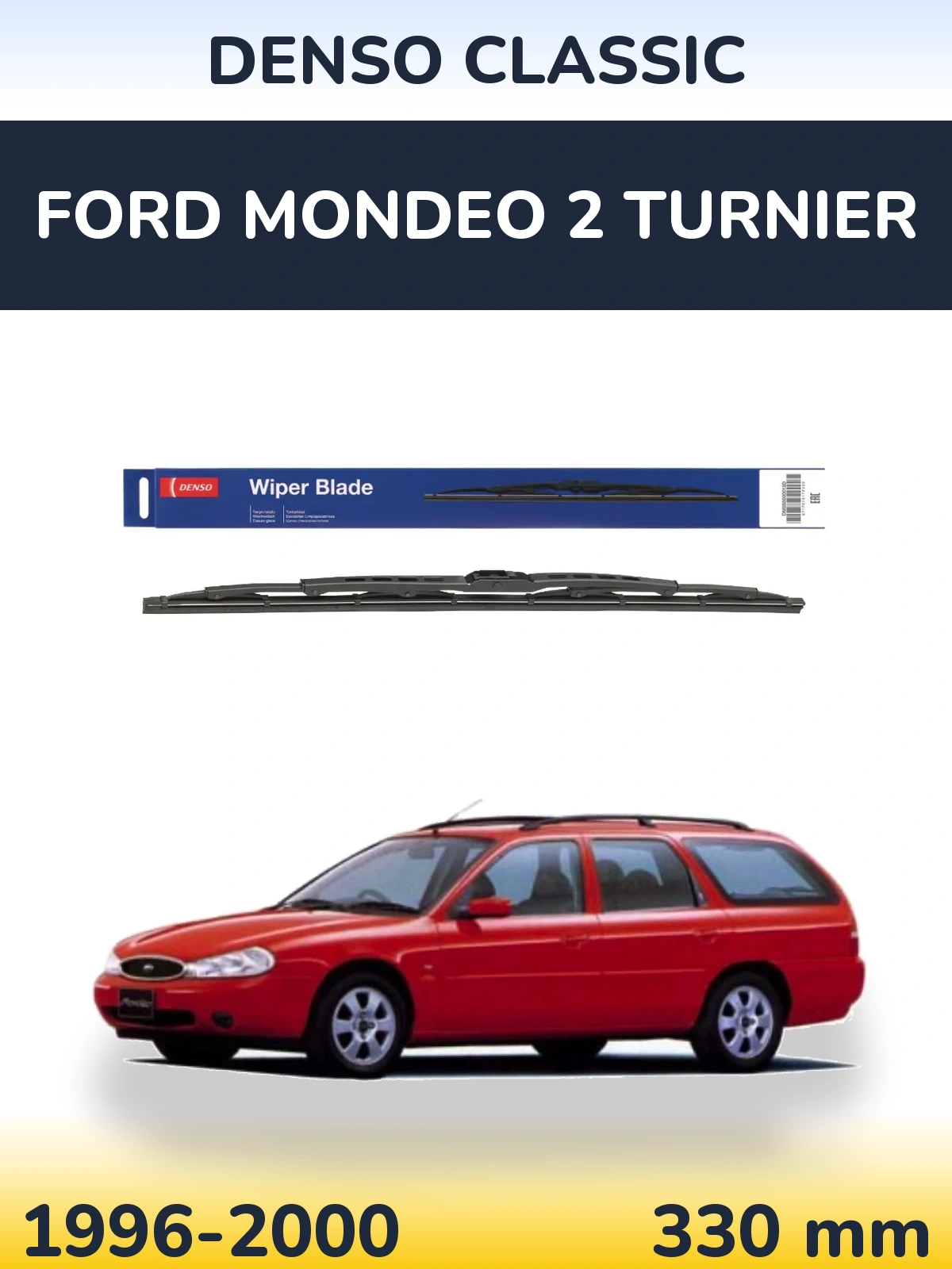 Rear wiper blade Denso Classic 330 mm for Ford Mondeo 2 Turnier 1996-2000