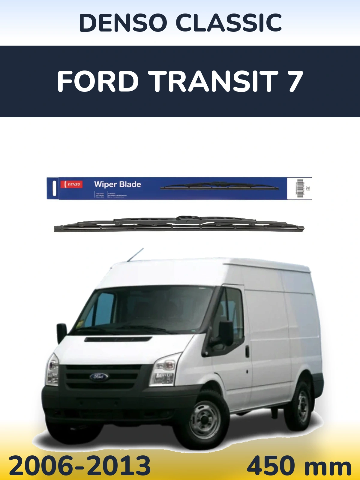 Rear wiper blade Denso Classic 450 mm for Ford Transit 7 2006-2013