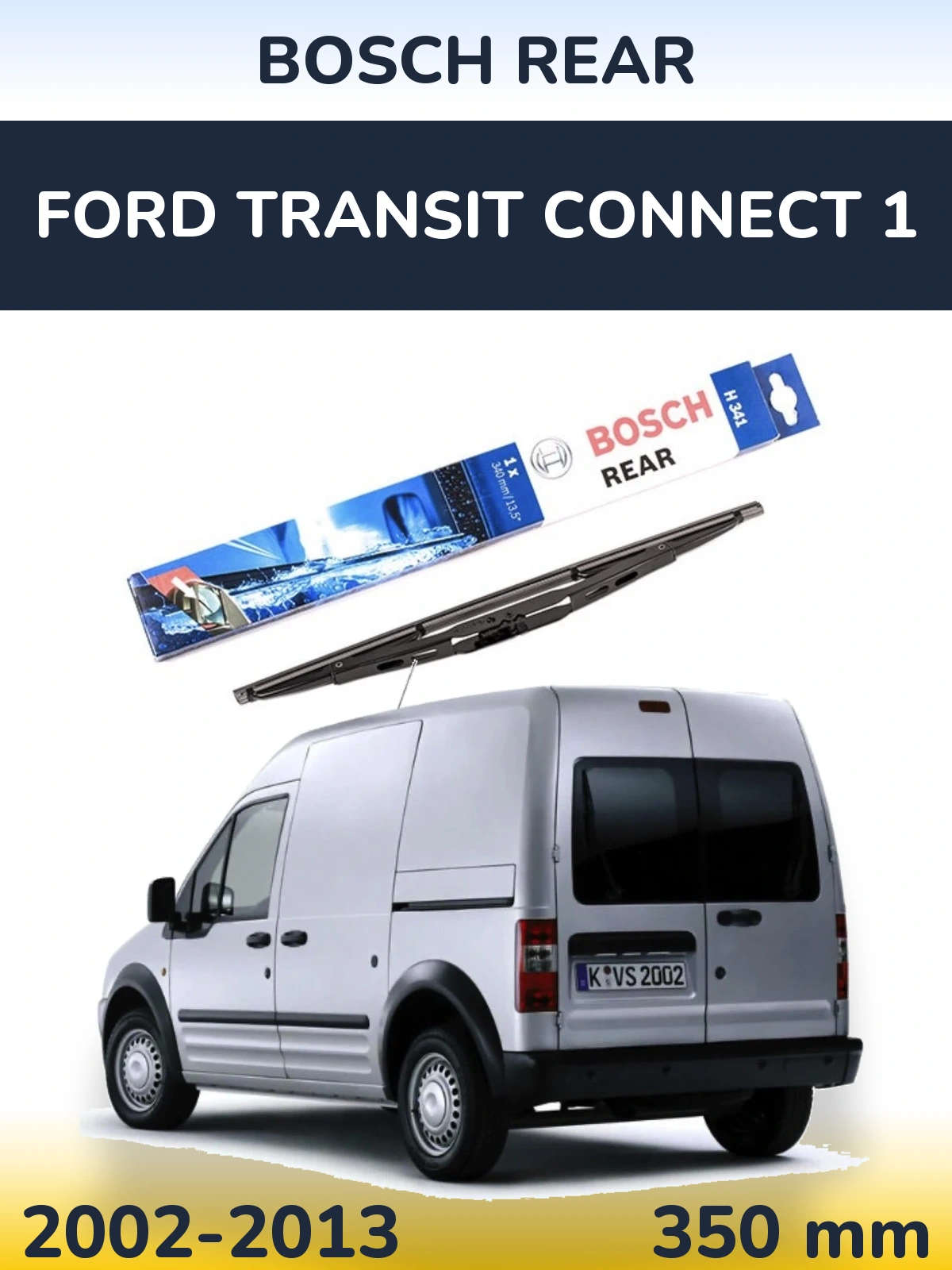 Rear wiper blade BOSCH Rear 340 mm for Ford Transit Connect 1 2002-2013