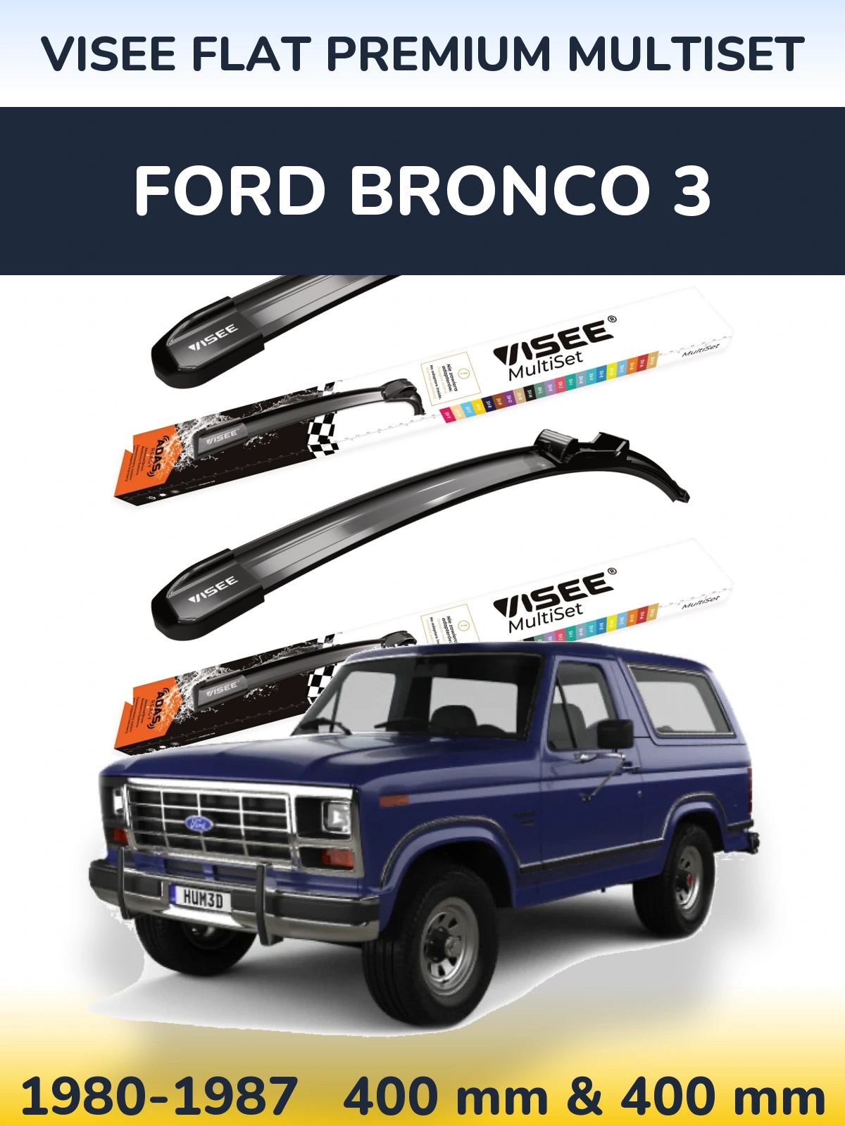 Комплект передних дворников VISEE FLAT PREMIUM MultiSet 400 & 400 мм для Ford Bronco 3 1980-1987