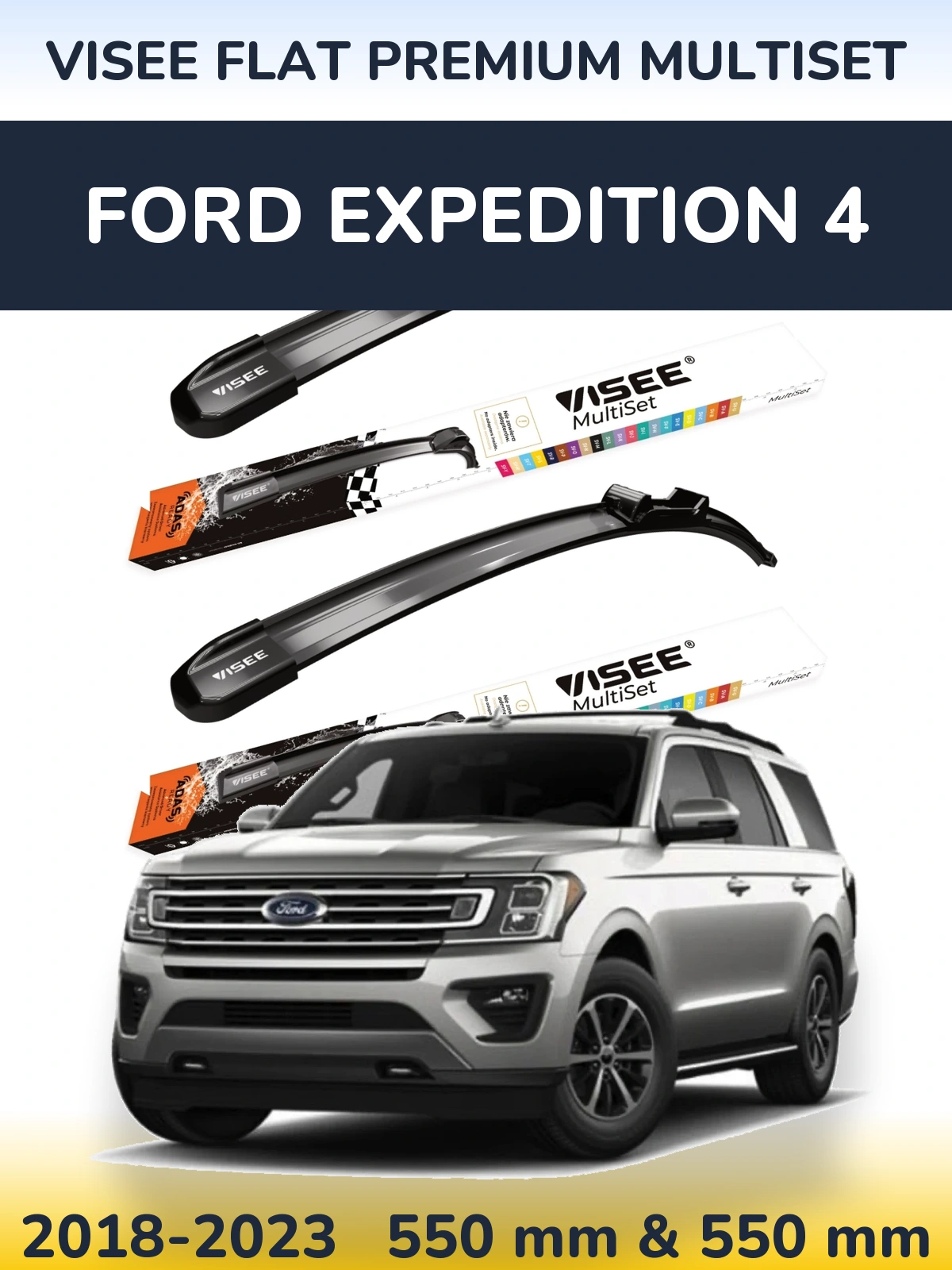Комплект передніх щіток VISEE FLAT PREMIUM MultiSet 550 & 550 мм для Ford Expedition 4 2018-2023