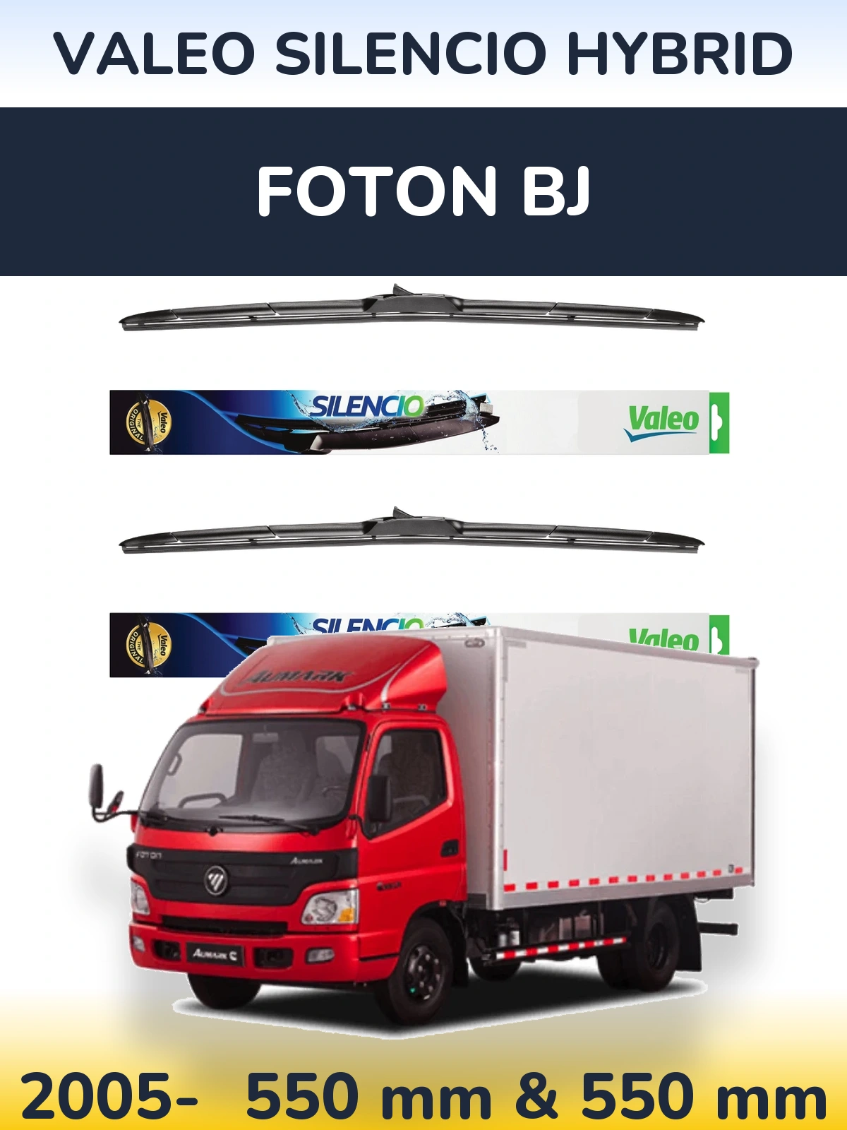 Комплект передніх щіток Valeo Silencio Hybrid 550 & 550 мм для Foton BJ 2005-2026