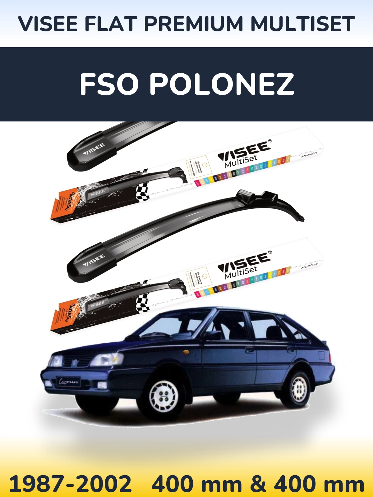 Комплект передних дворников VISEE FLAT PREMIUM MultiSet 400 & 400 мм для FSO Polonez 1987-2002