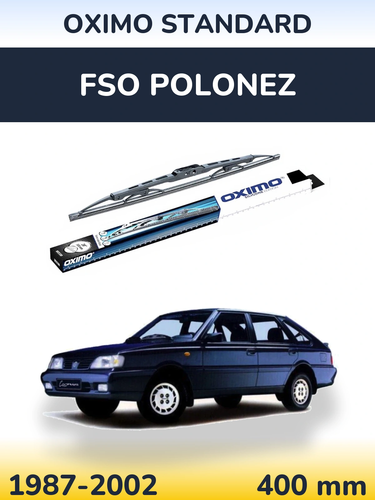 Задний дворник Oximo Standard 400 мм для FSO Polonez 1987-2002