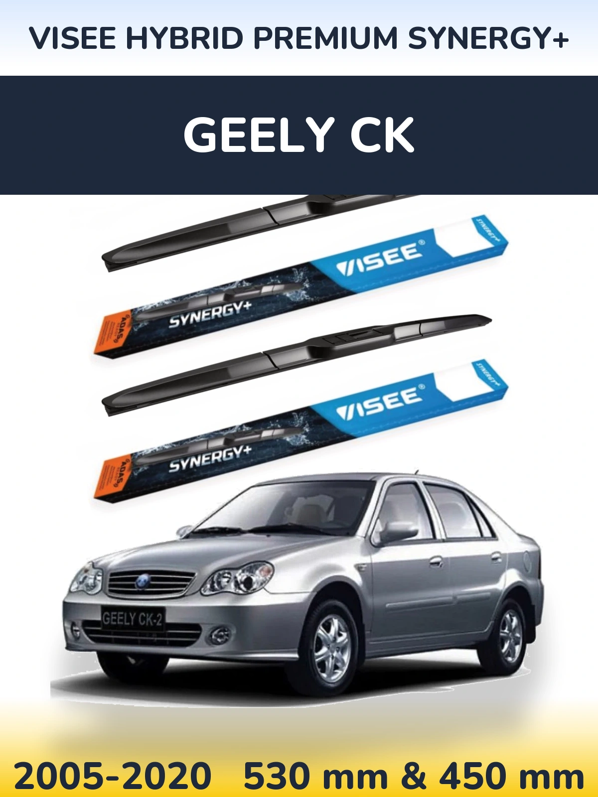 Front wiper blade set VISEE HYBRID PREMIUM SYNERGY+ 530 & 450 mm for Geely CK 2005-2020