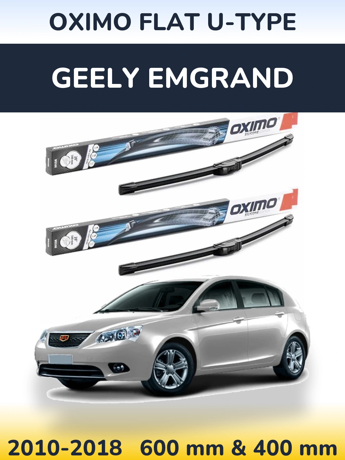 Комплект передних дворников Oximo Flat U-type 600 & 400 мм для Geely Emgrand 2010-2018