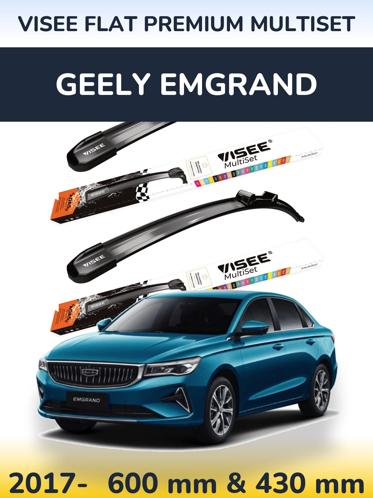 Комплект передних дворников VISEE FLAT PREMIUM MultiSet 600 & 430 мм для Geely Emgrand 2017-2026