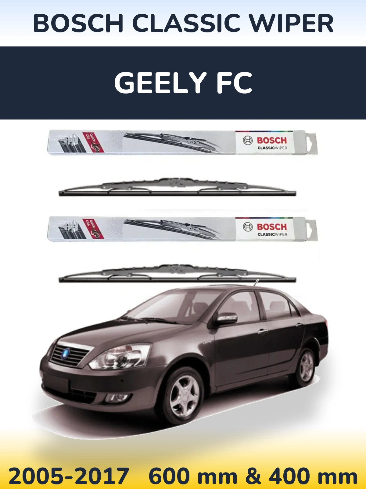 Комплект передних дворников BOSCH Classic Wiper 600 & 400 мм для Geely FC 2005-2017
