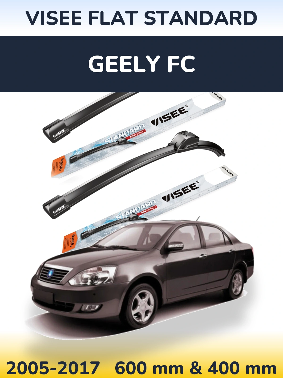 Комплект передних дворников VISEE FLAT STANDARD 600 & 400 мм для Geely FC 2005-2017