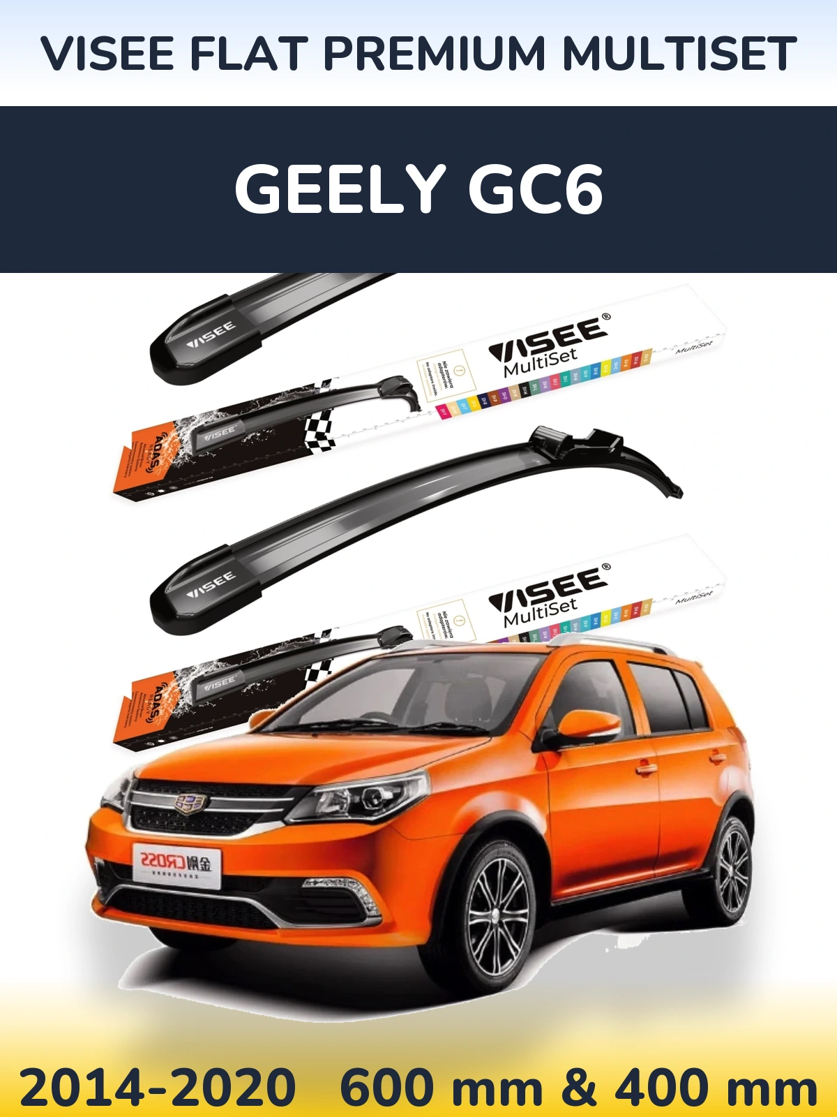 Front wiper blade set VISEE FLAT PREMIUM MultiSet 600 & 400 mm for Geely GC6 2014-2020