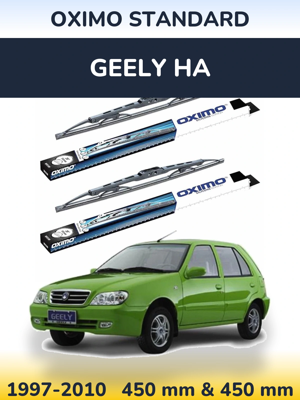 Комплект передних дворников Oximo Standard 450 & 450 мм для Geely HA 1997-2010