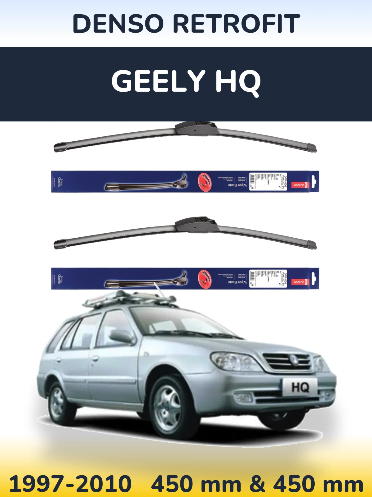 Комплект передніх щіток Denso Retrofit 450 & 450 мм для Geely HQ 1997-2010