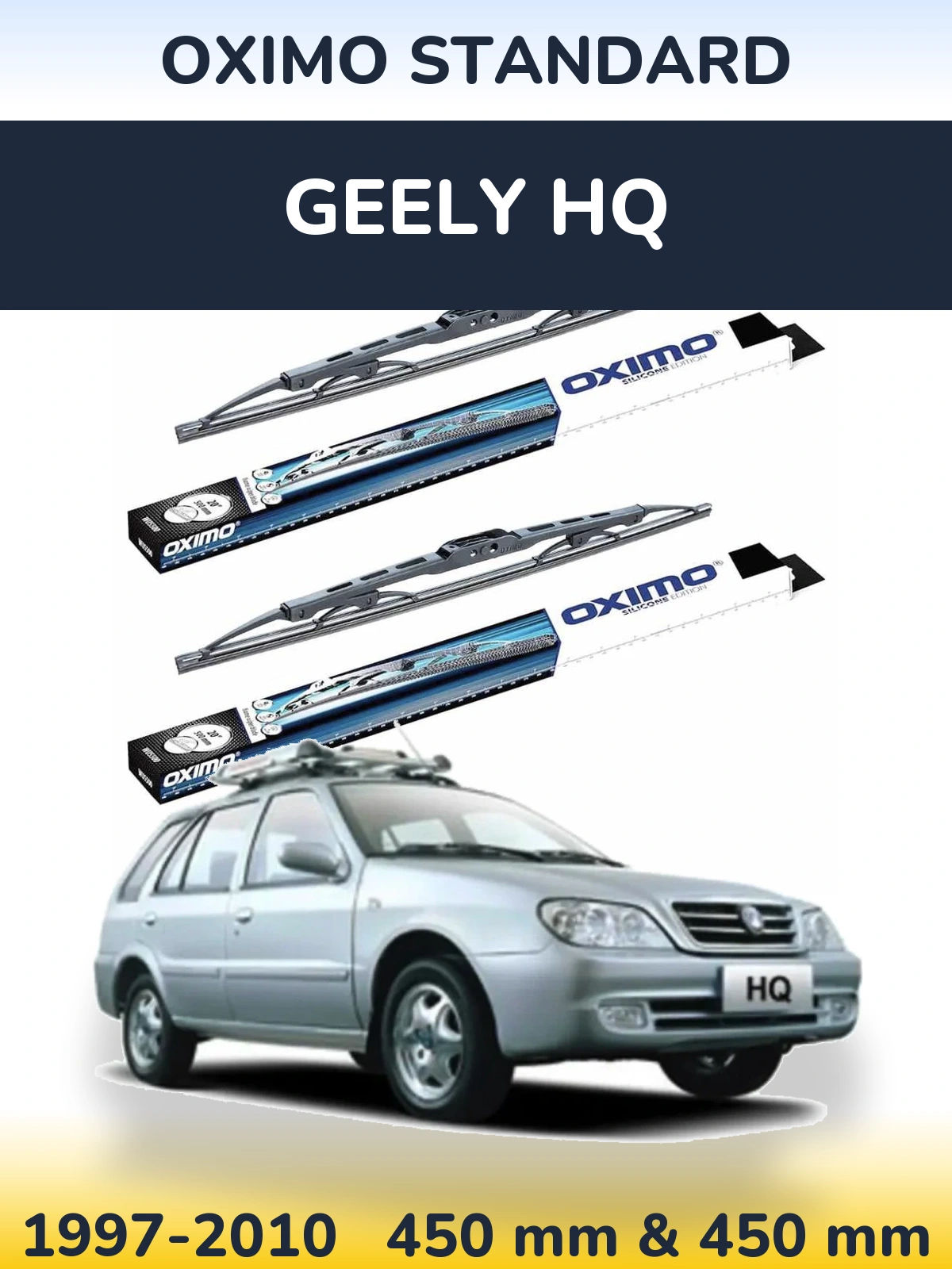 Комплект передніх щіток Oximo Standard 450 & 450 мм для Geely HQ 1997-2010