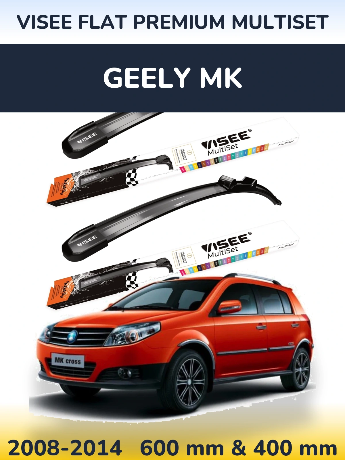 Комплект передних дворников VISEE FLAT PREMIUM MultiSet 600 & 400 мм для Geely MK 2008-2014
