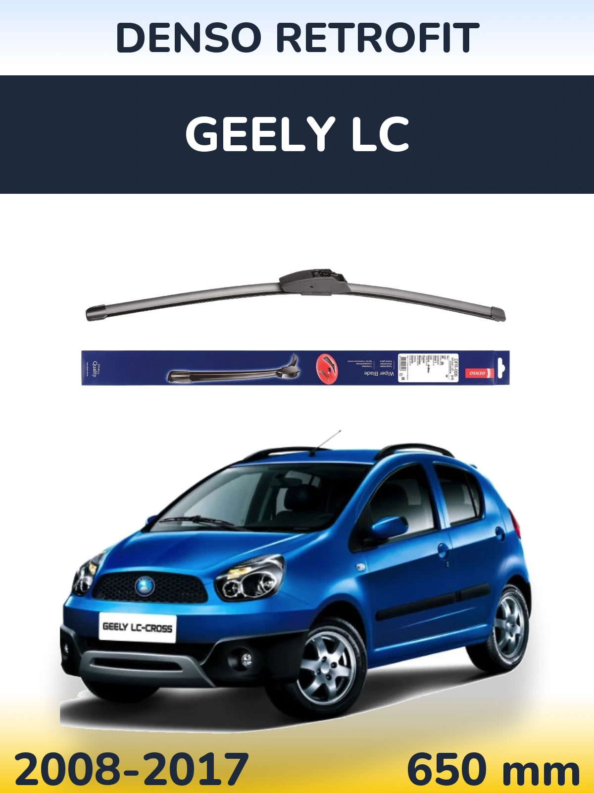 Передня щітка Denso Retrofit 650 мм для Geely LC 2008-2017